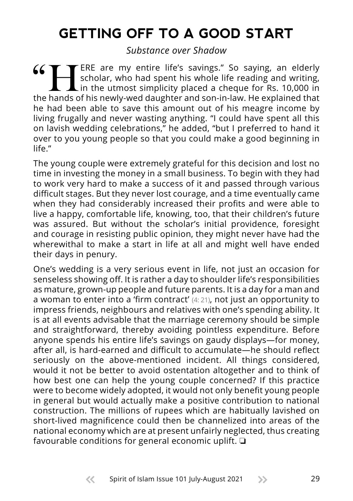The printed page