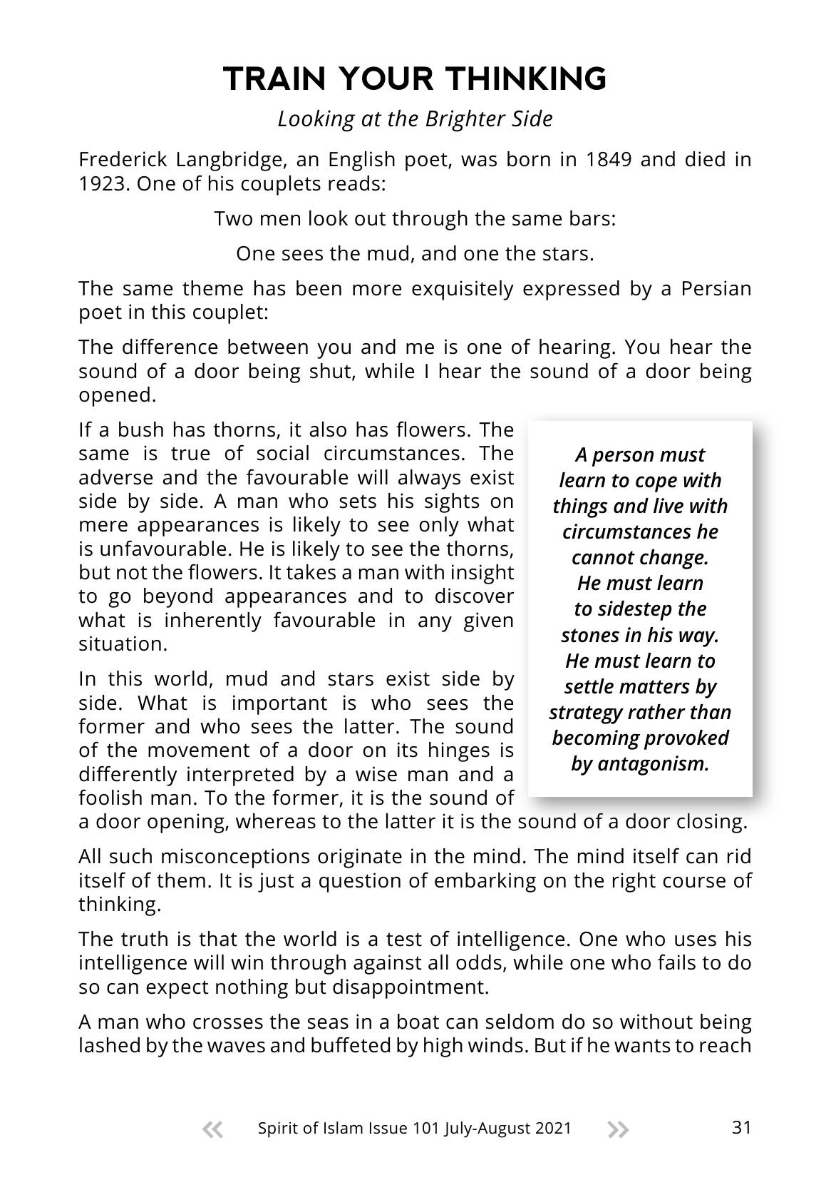 The printed page