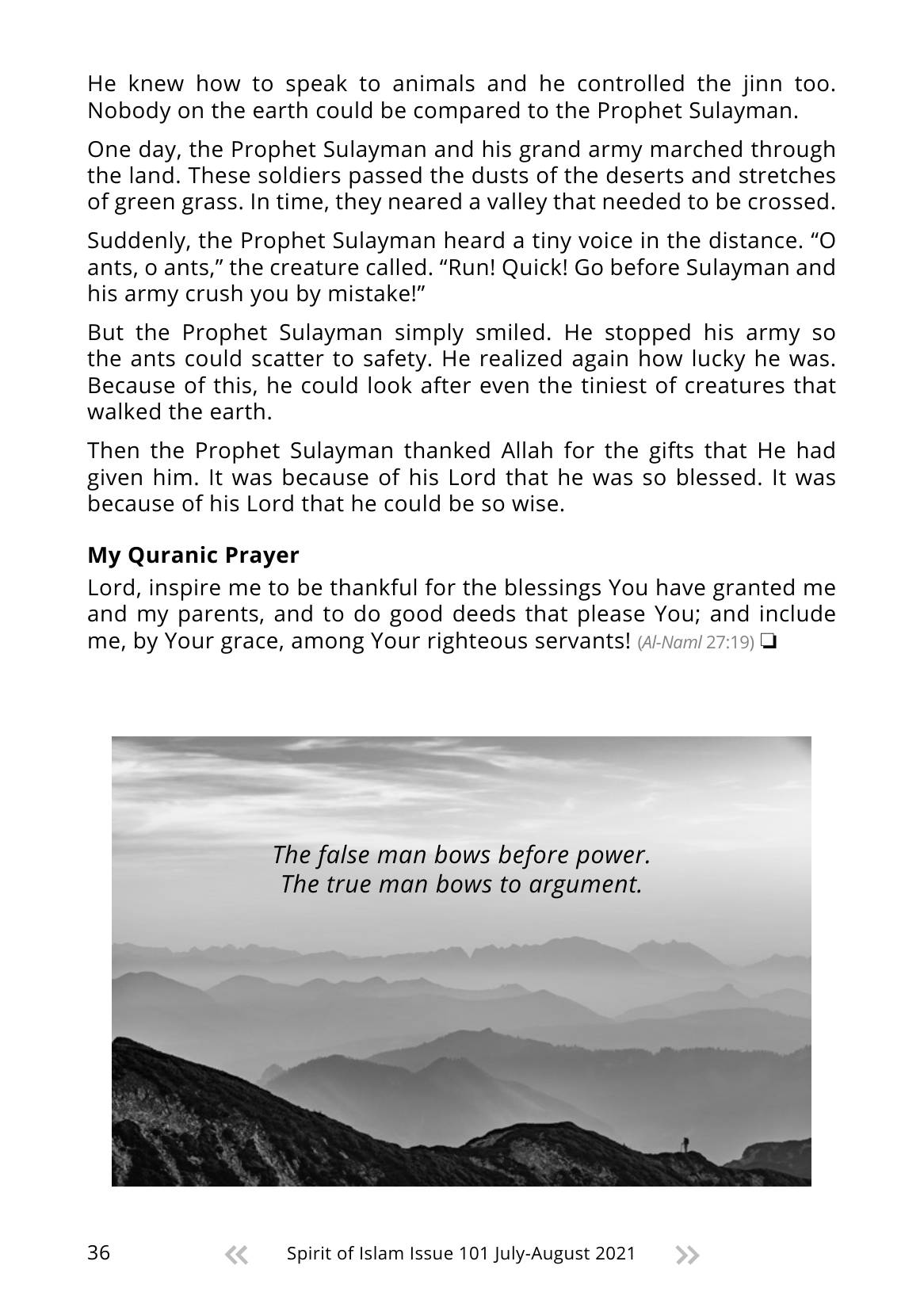 The printed page