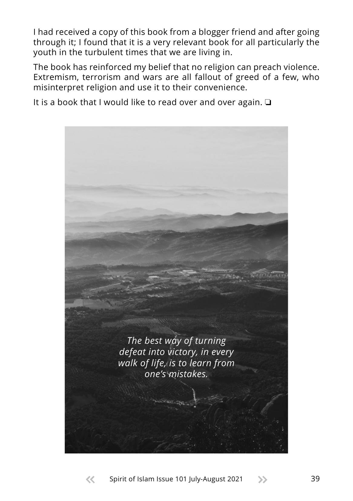 The printed page