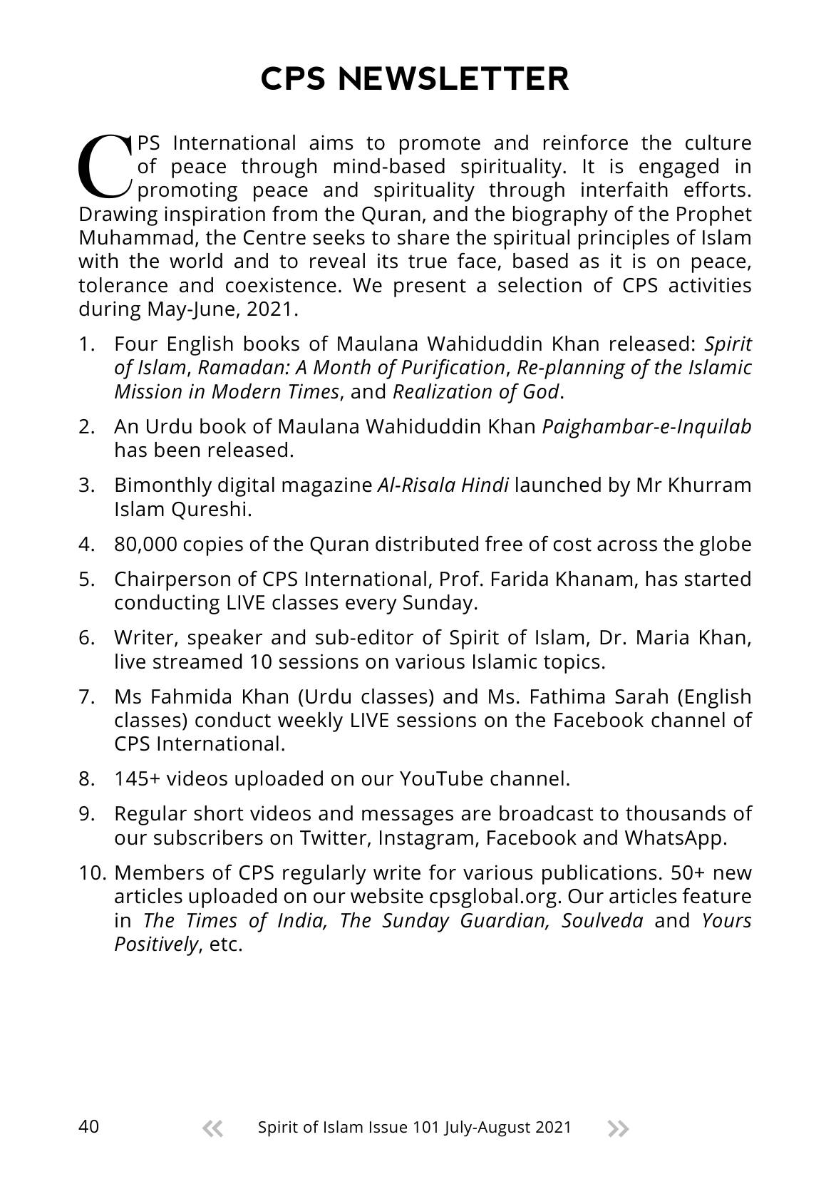 The printed page