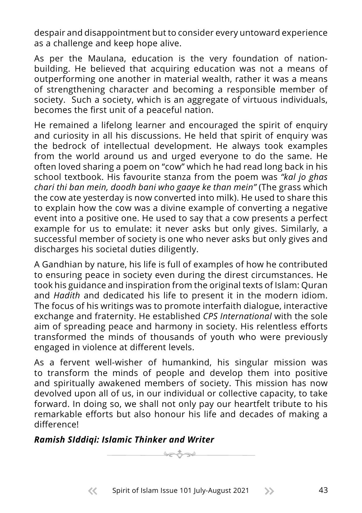 The printed page