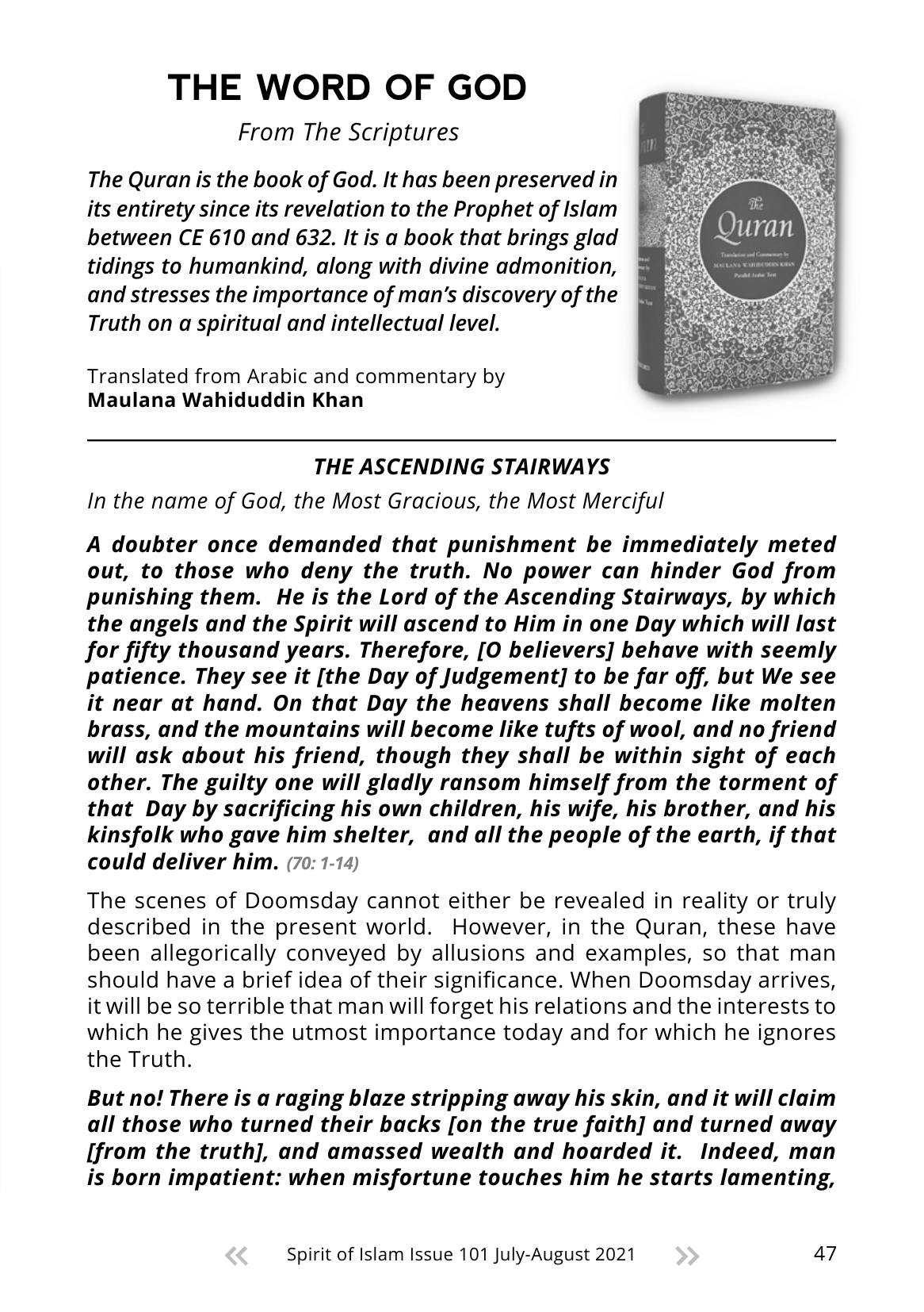 The printed page