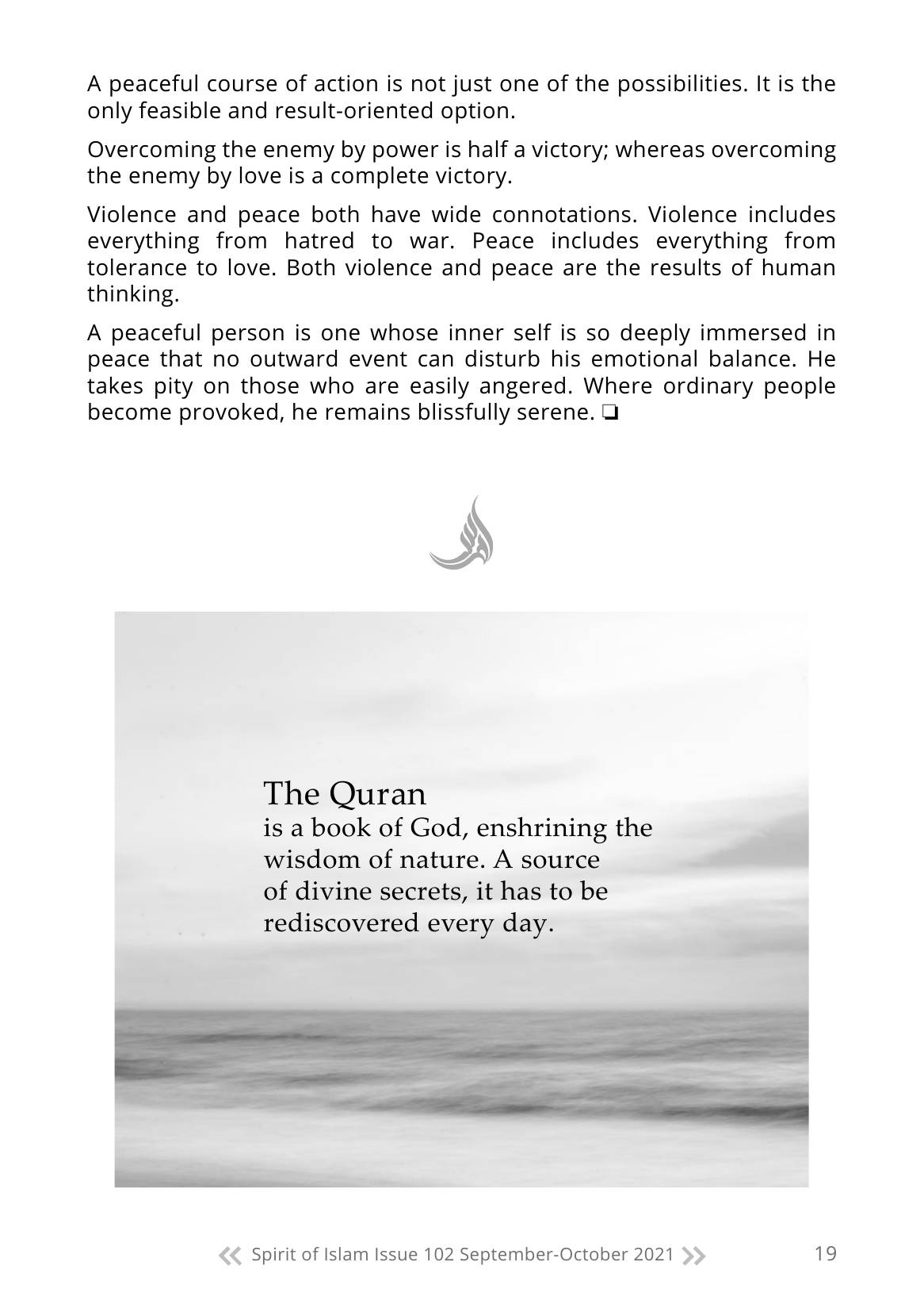 The printed page