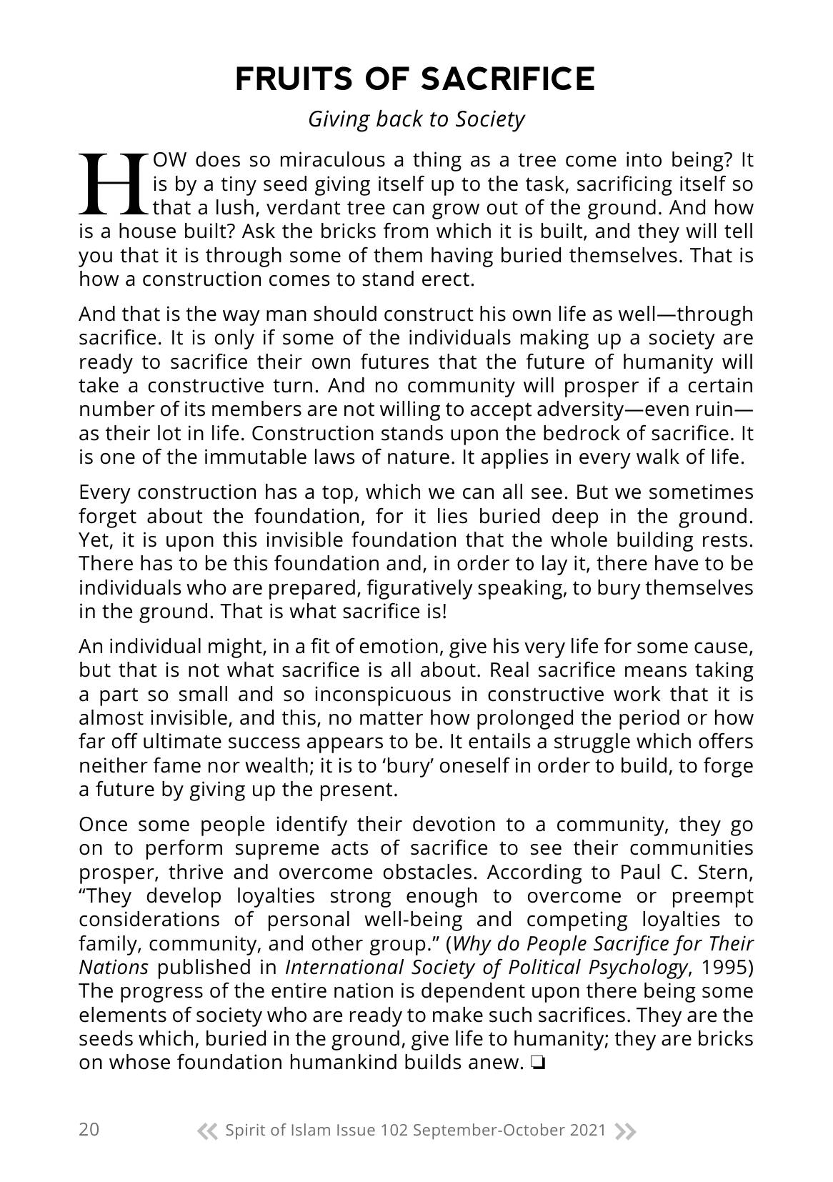 The printed page
