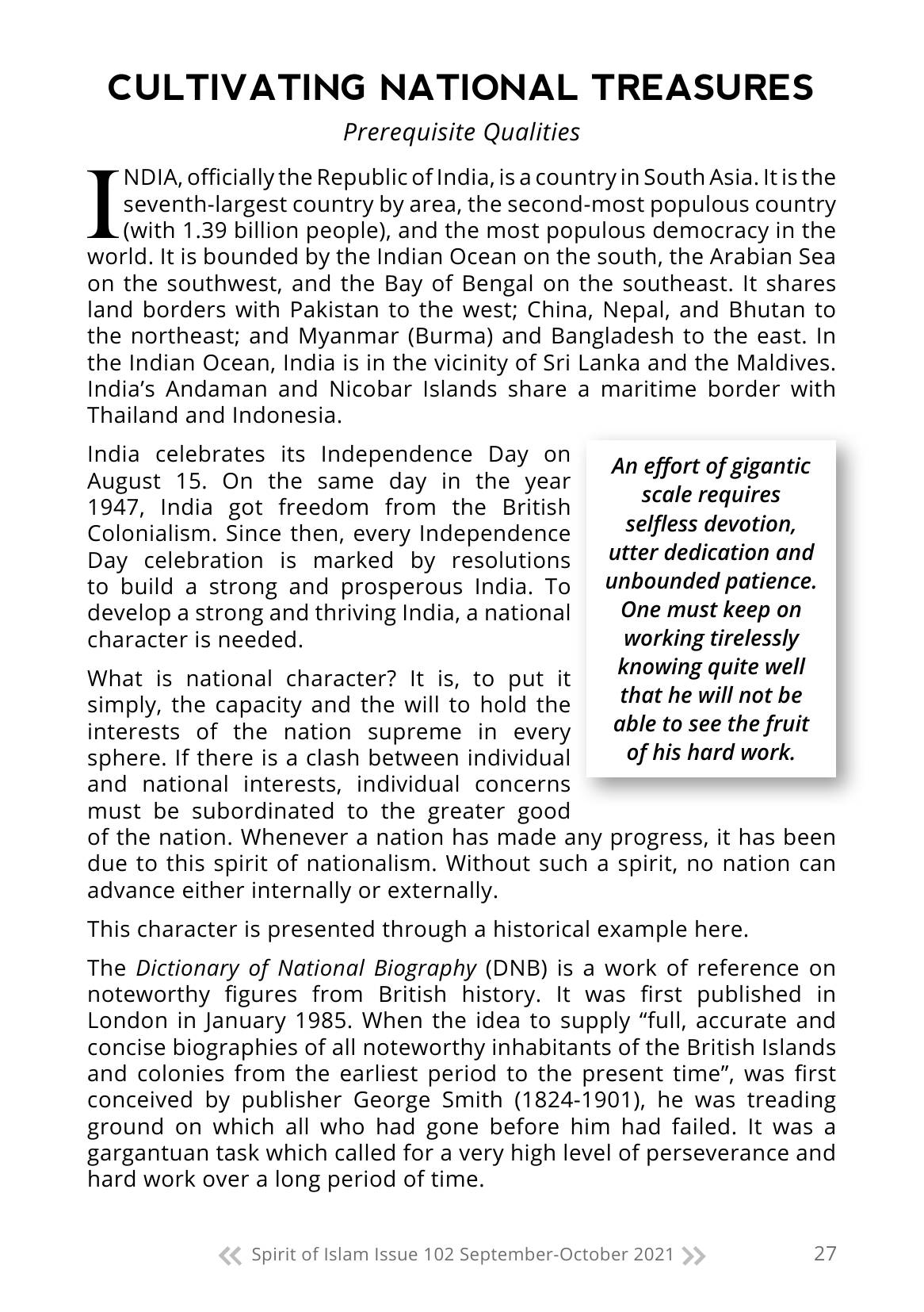 The printed page