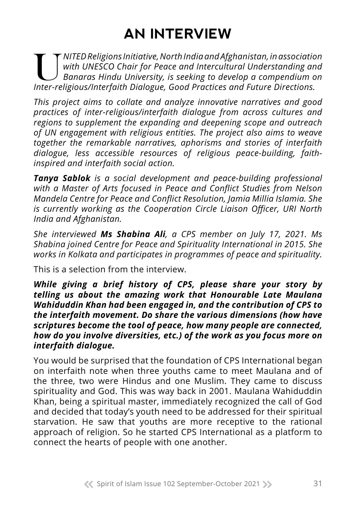 The printed page