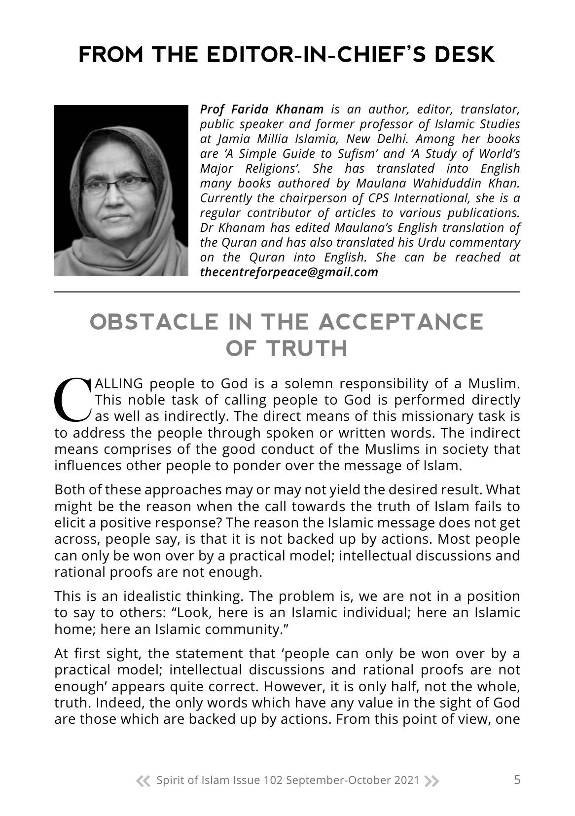 The printed page