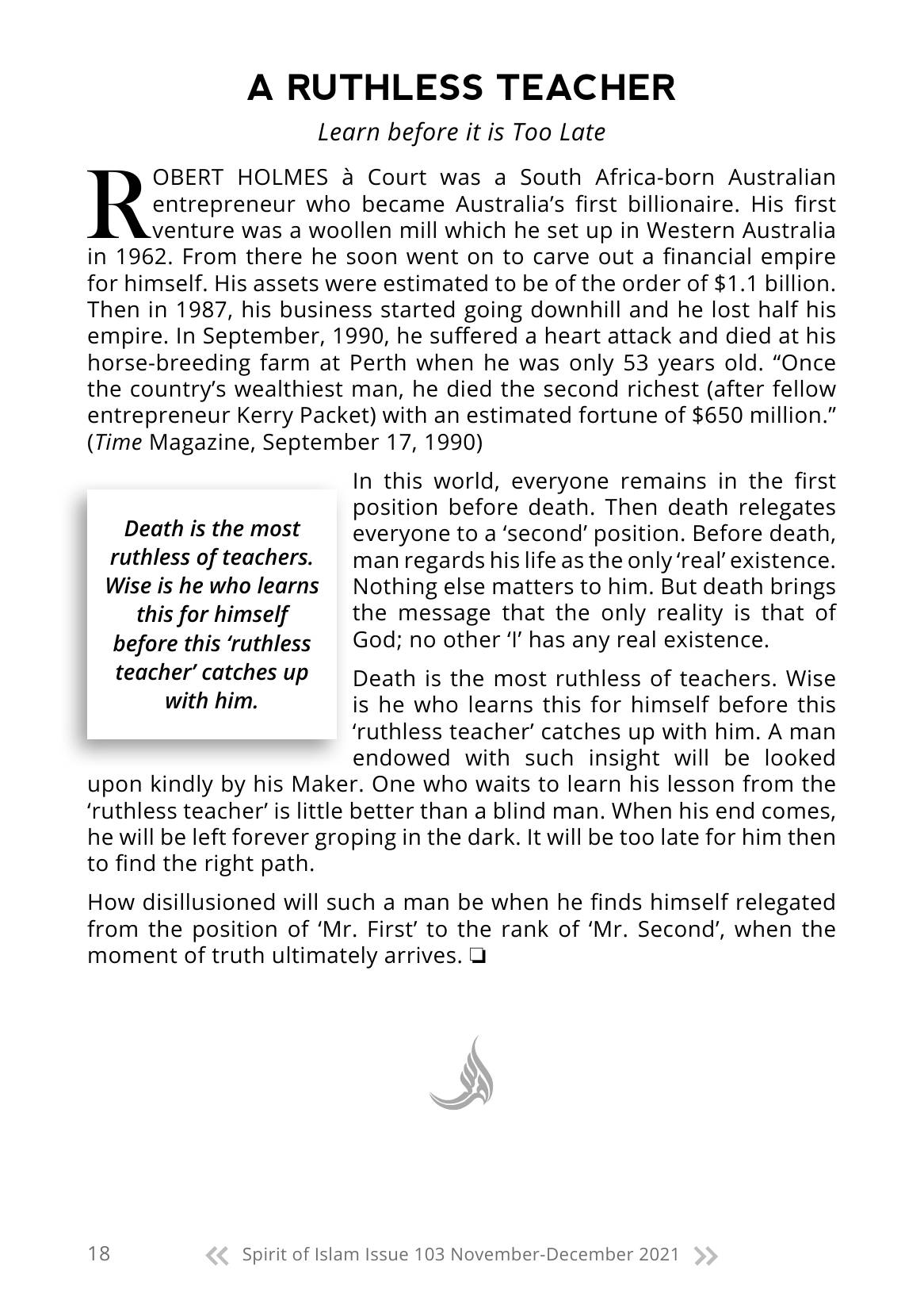 The printed page