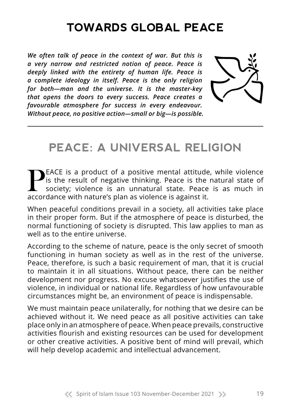 The printed page