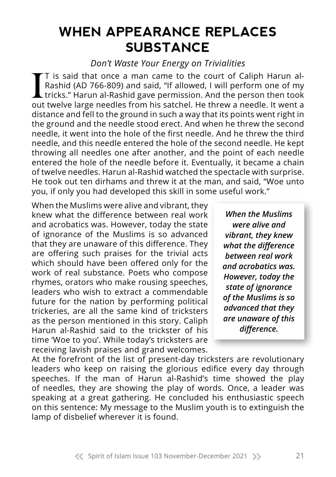 The printed page