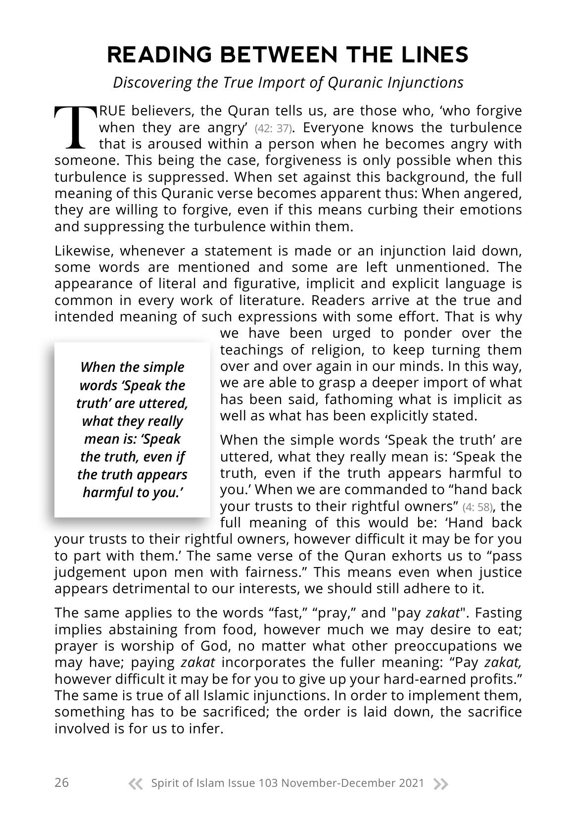 The printed page