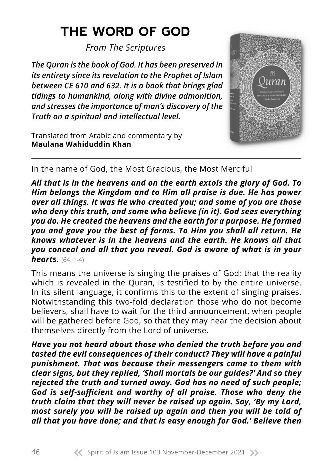 The printed page