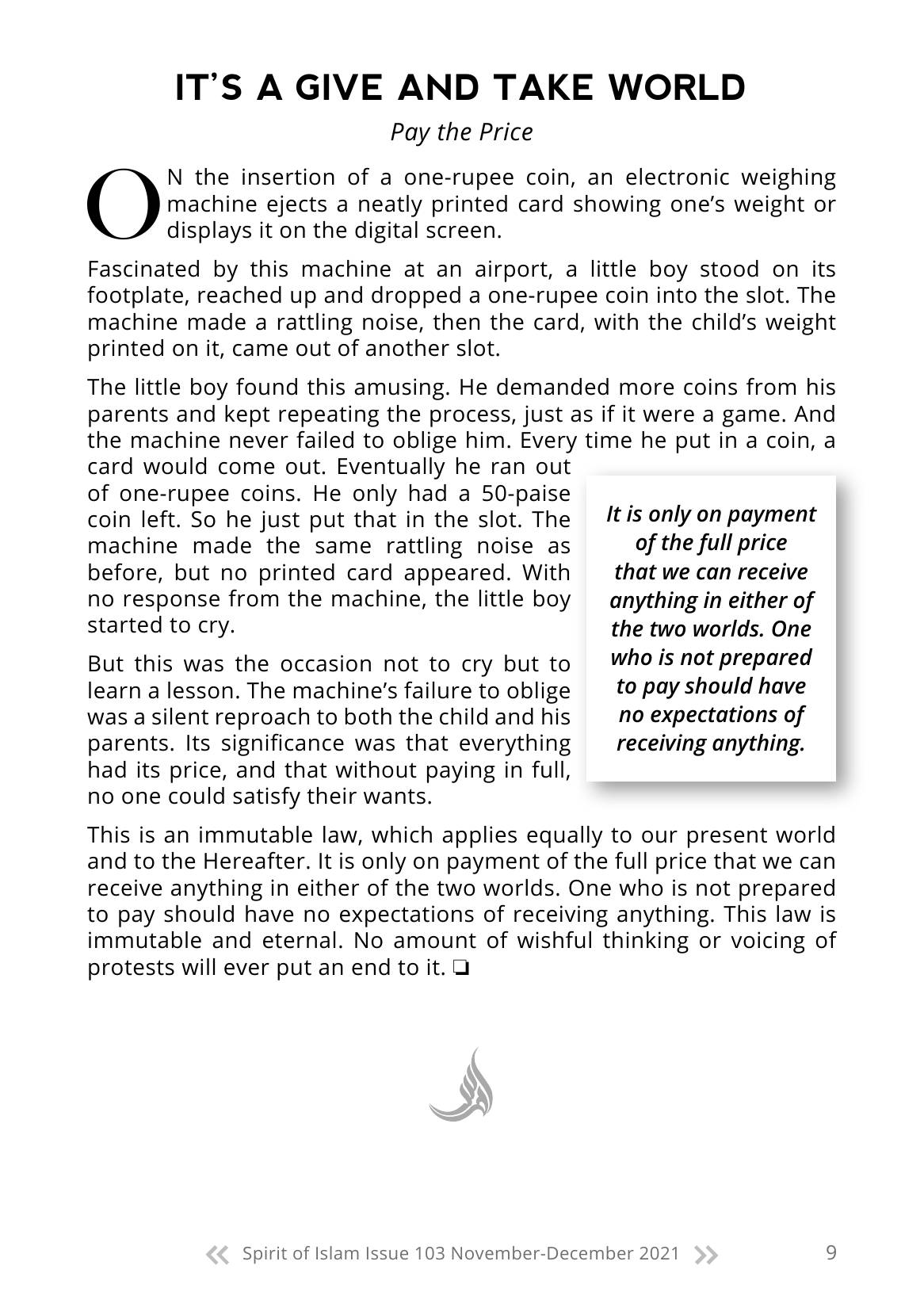 The printed page