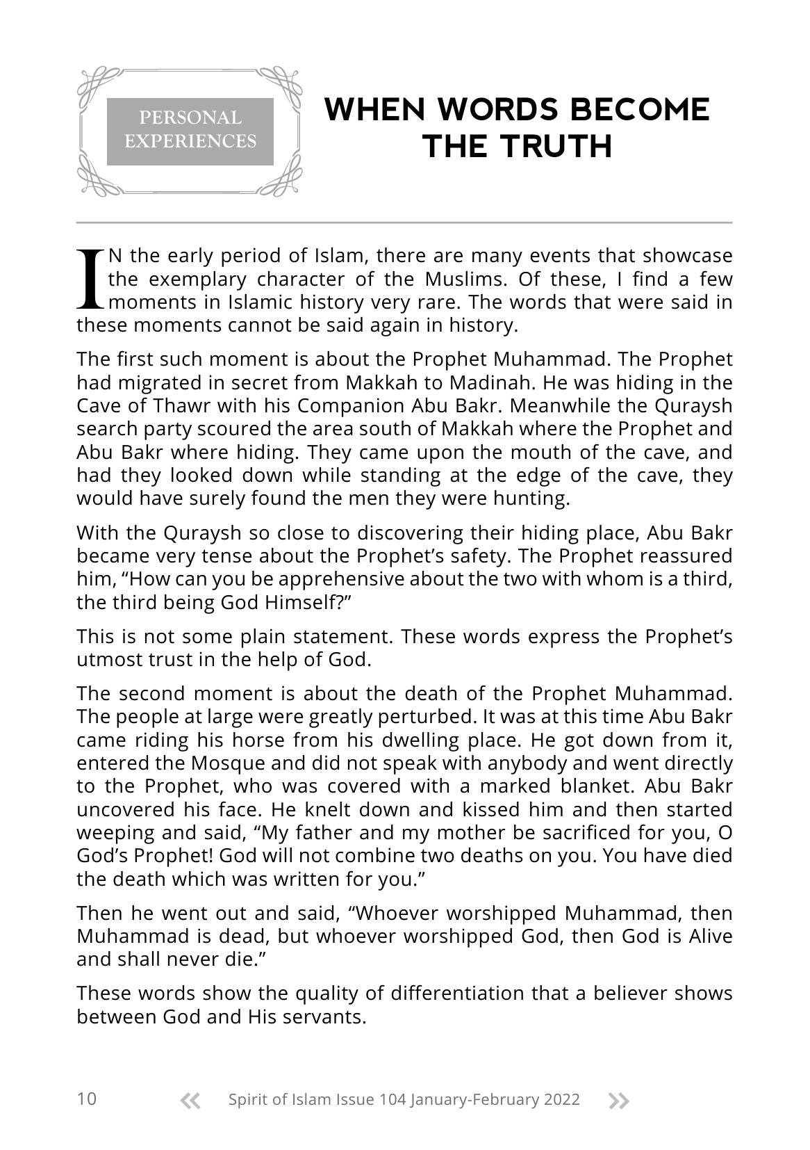 The printed page
