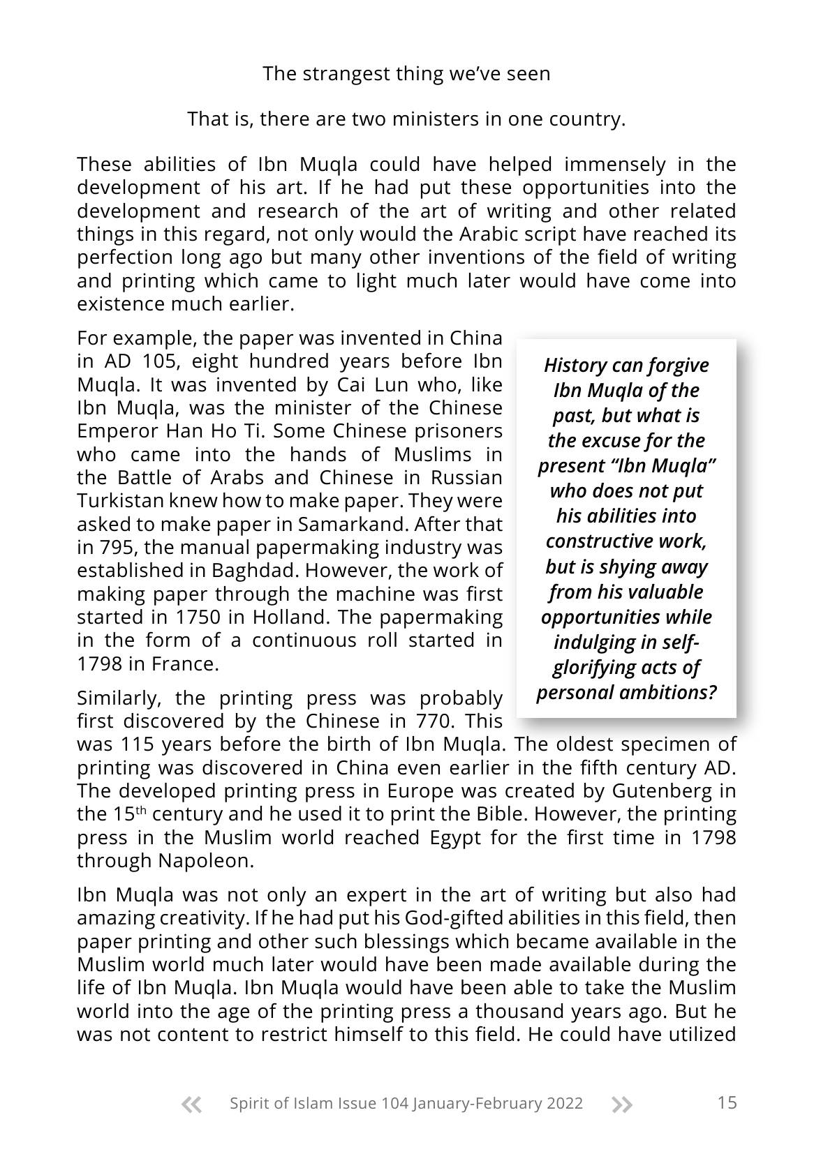 The printed page