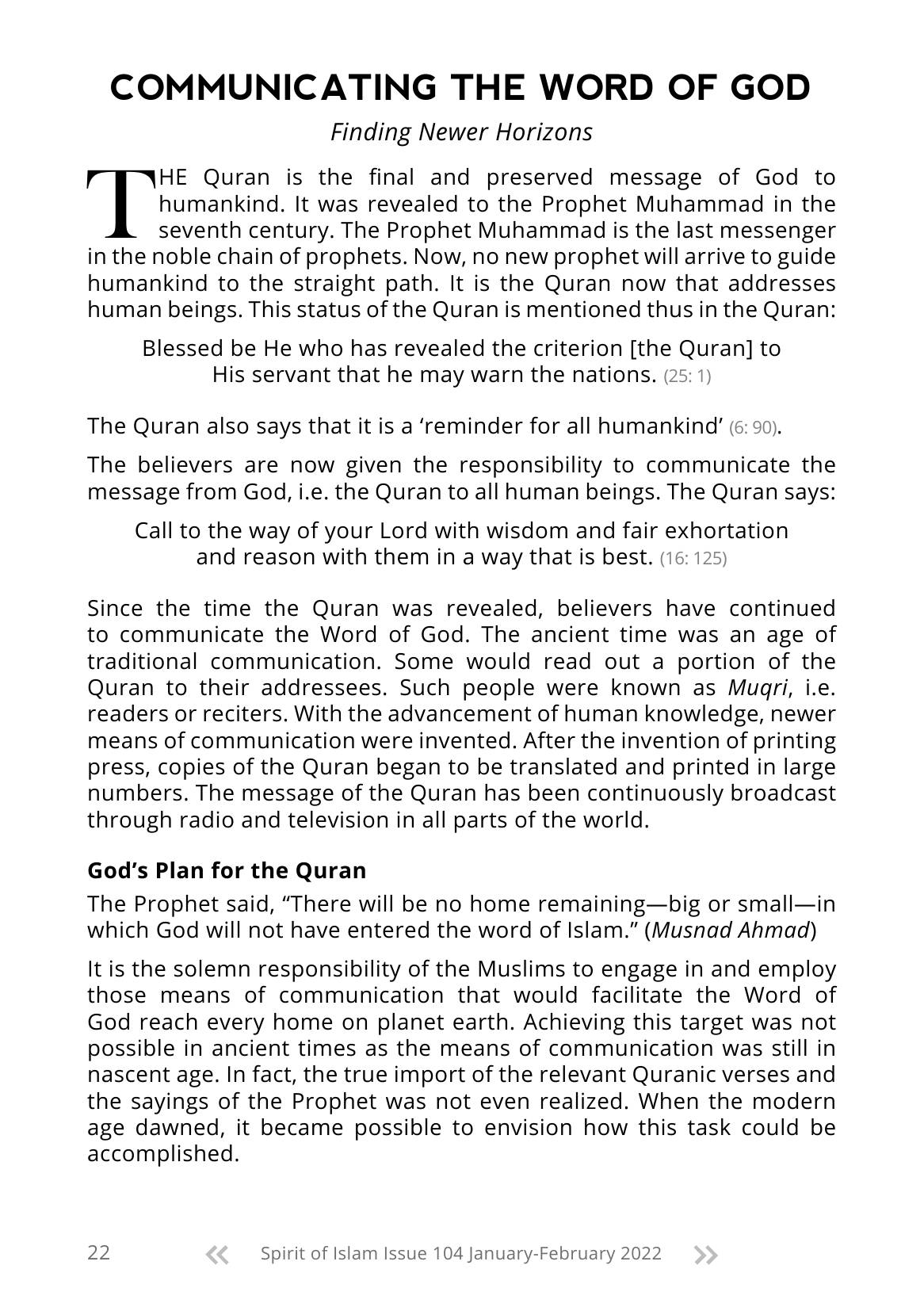 The printed page