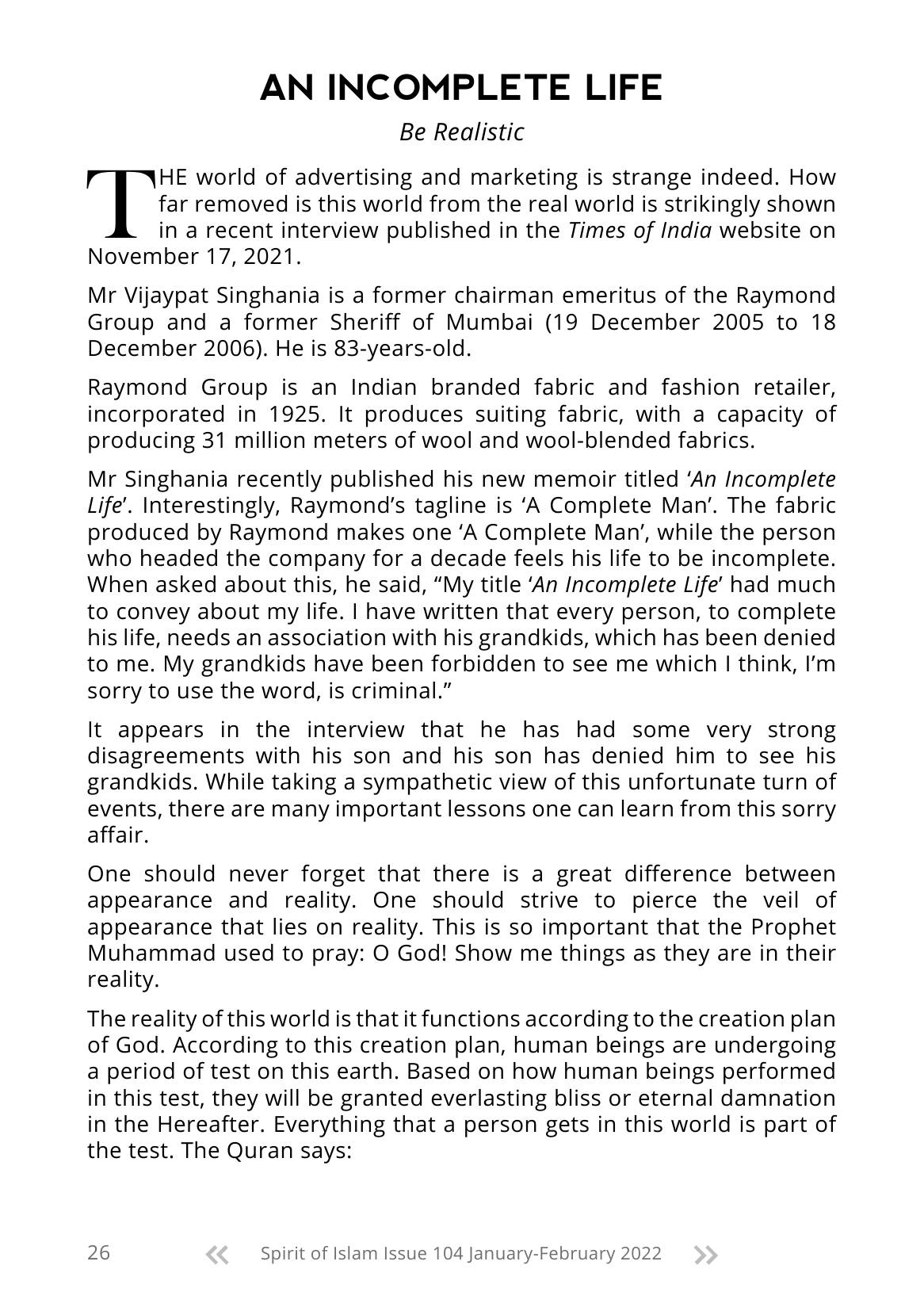 The printed page