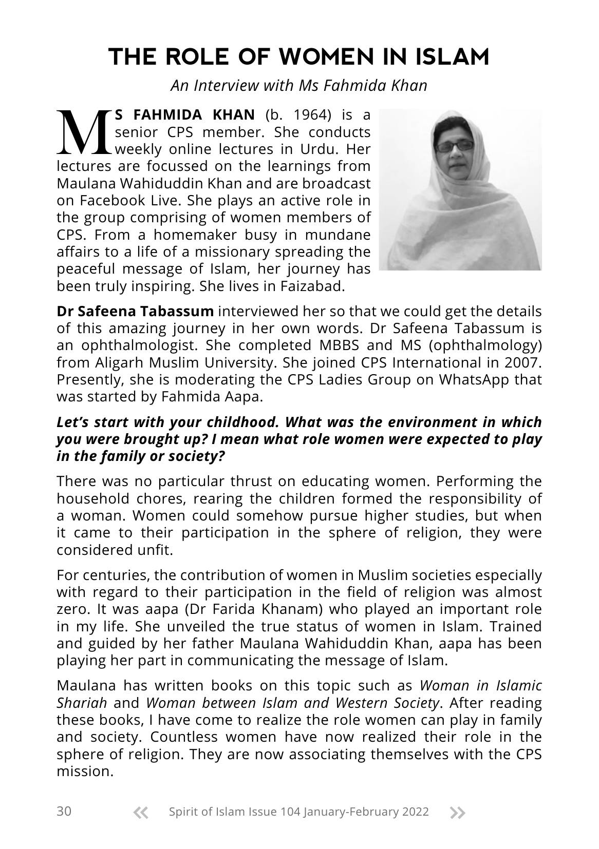 The printed page