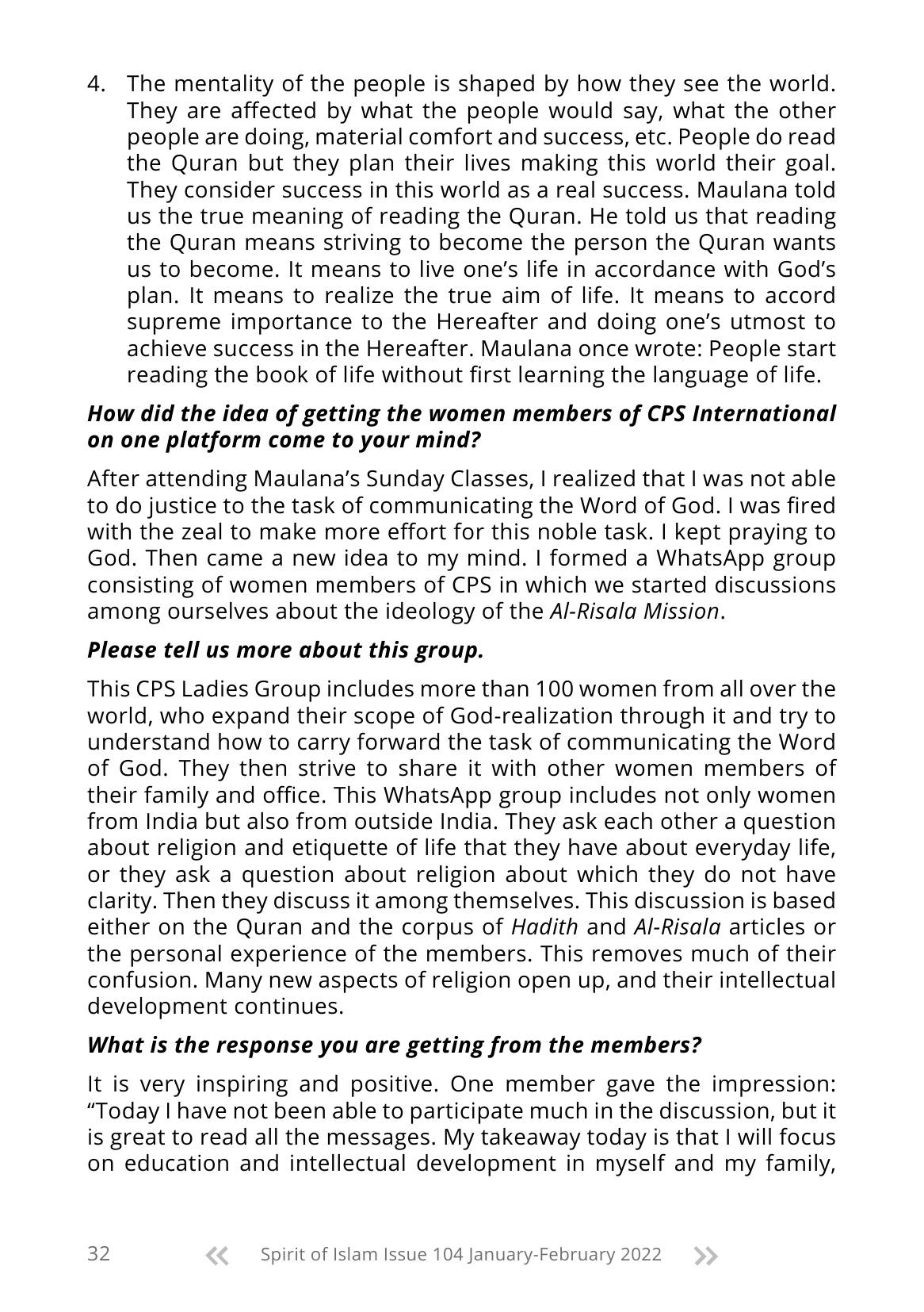 The printed page