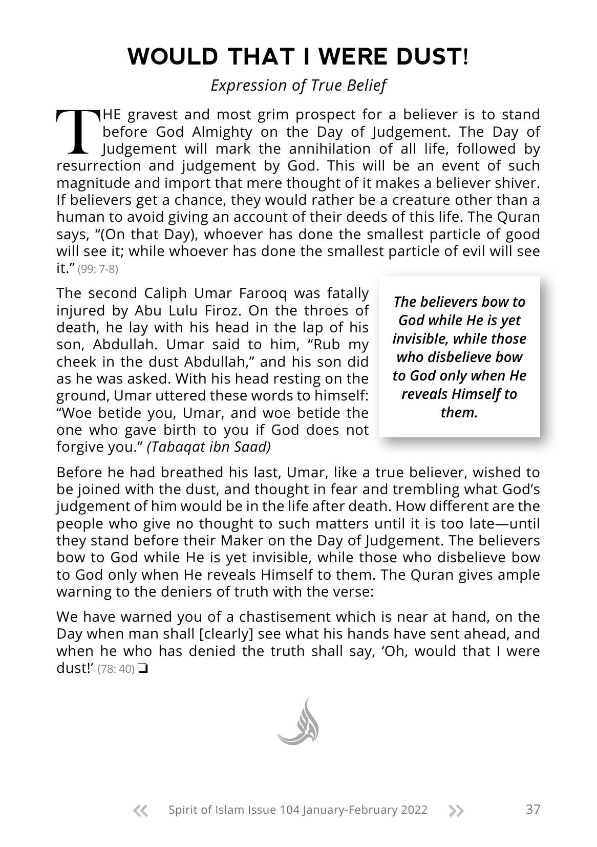 The printed page