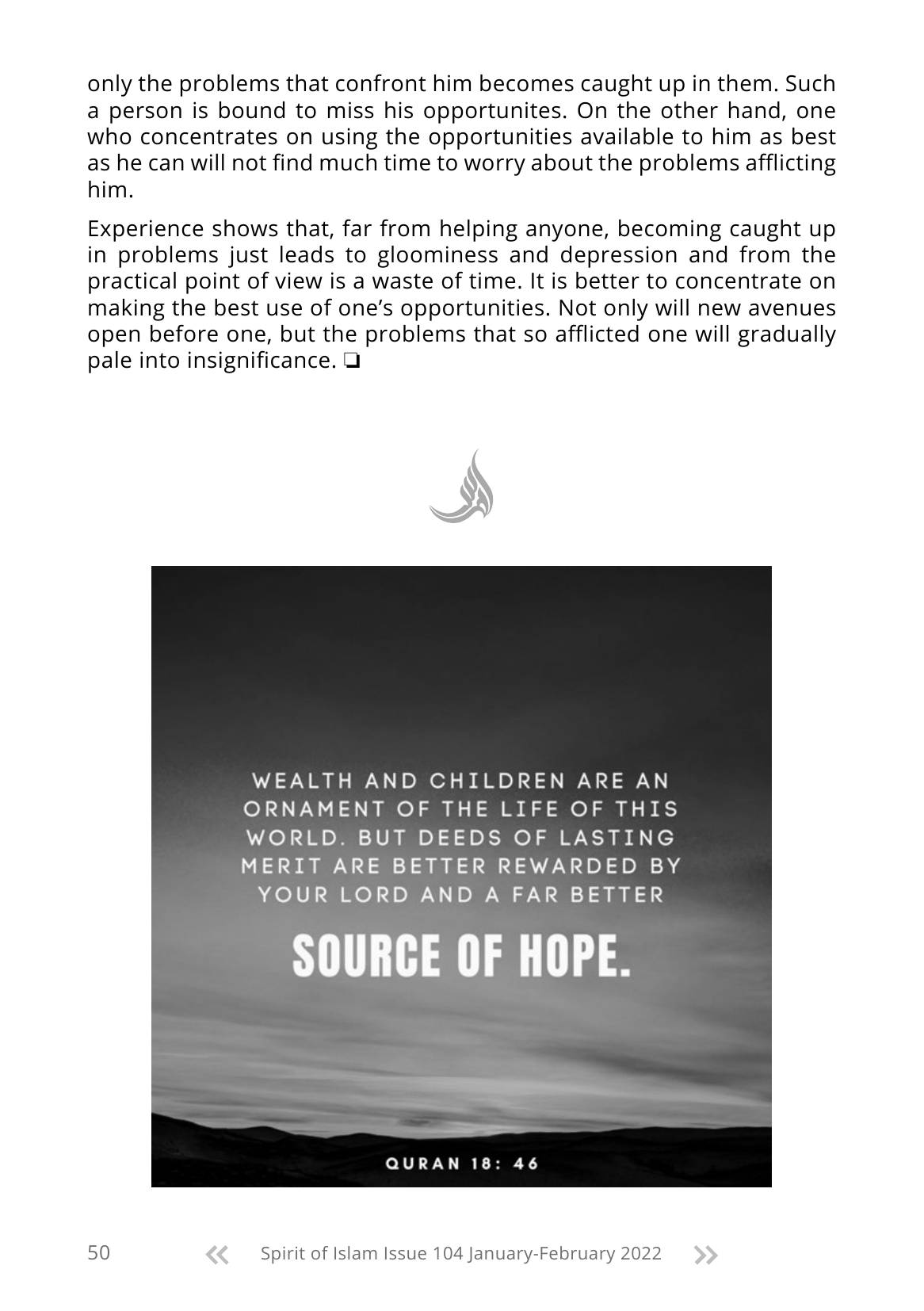 The printed page