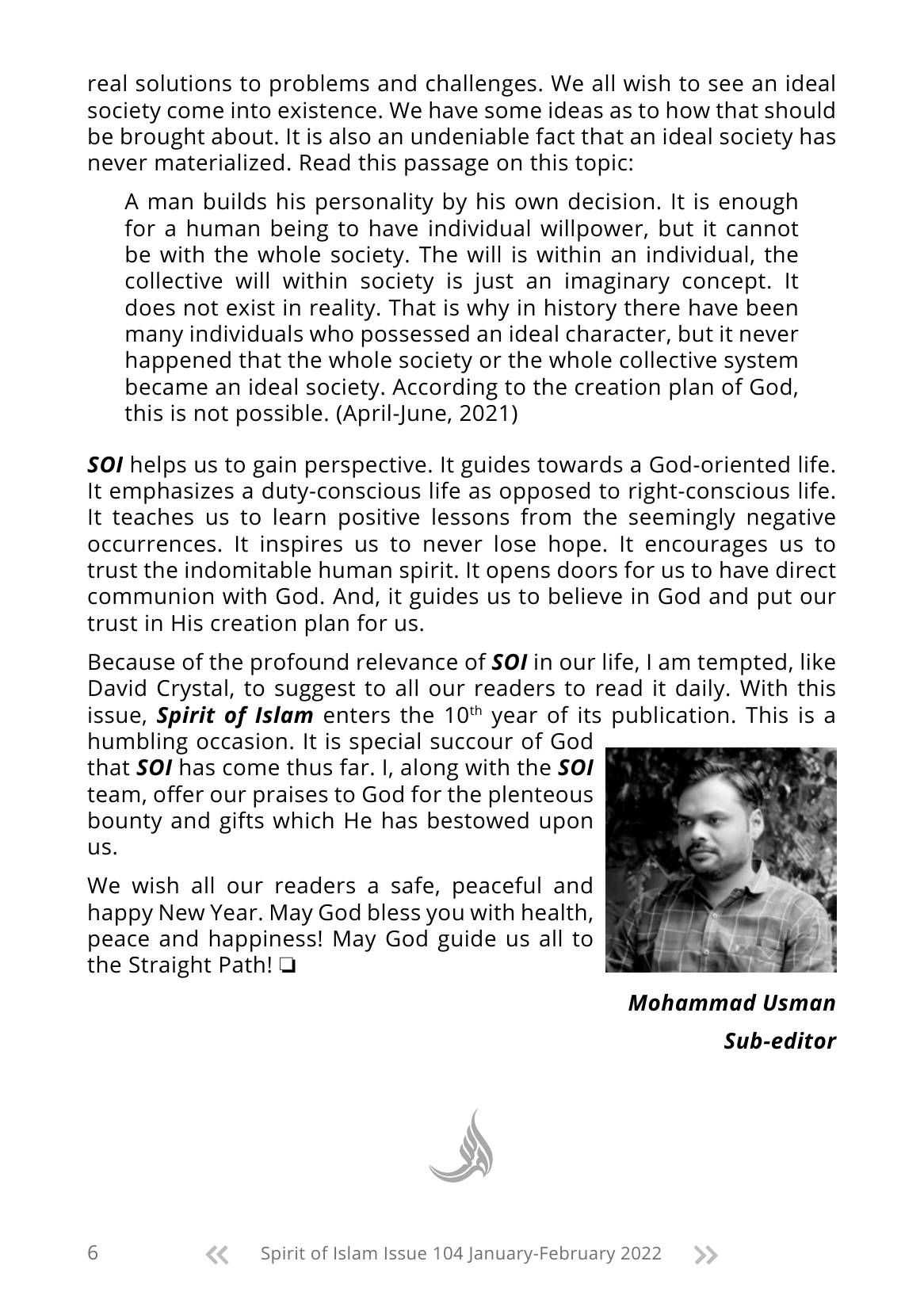 The printed page