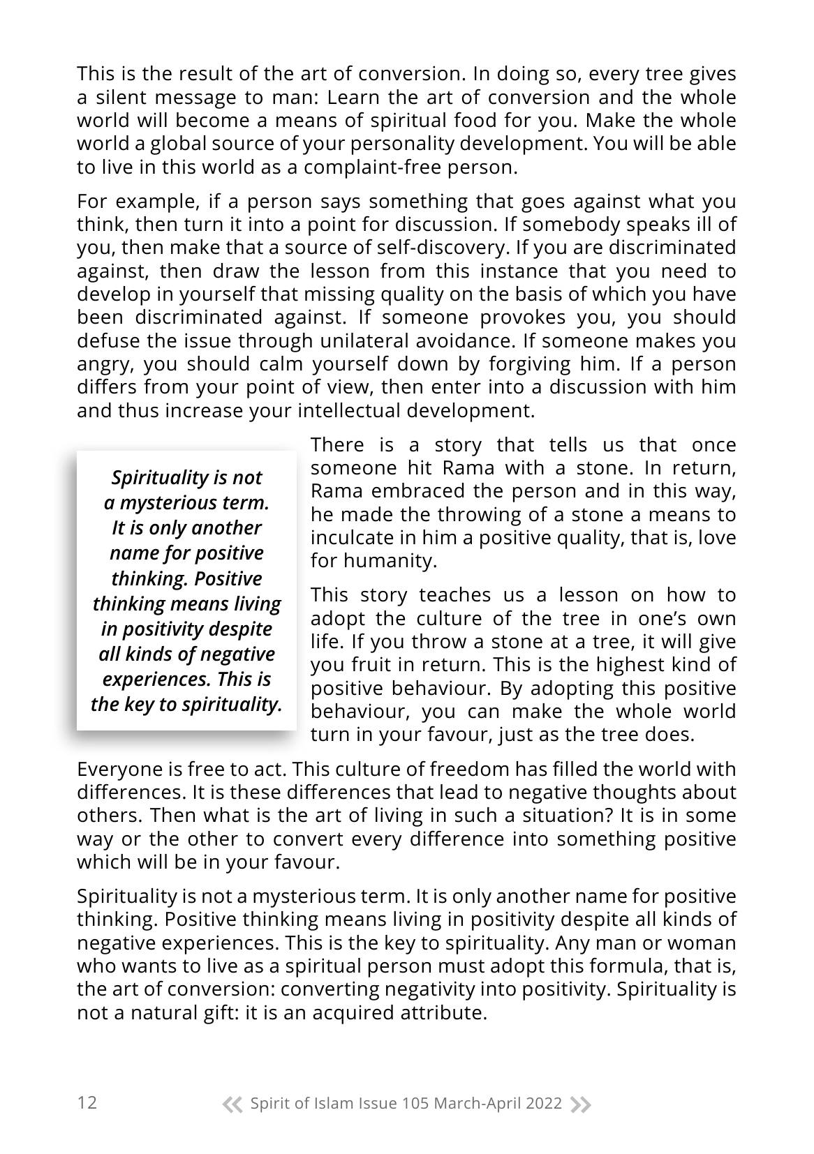 The printed page