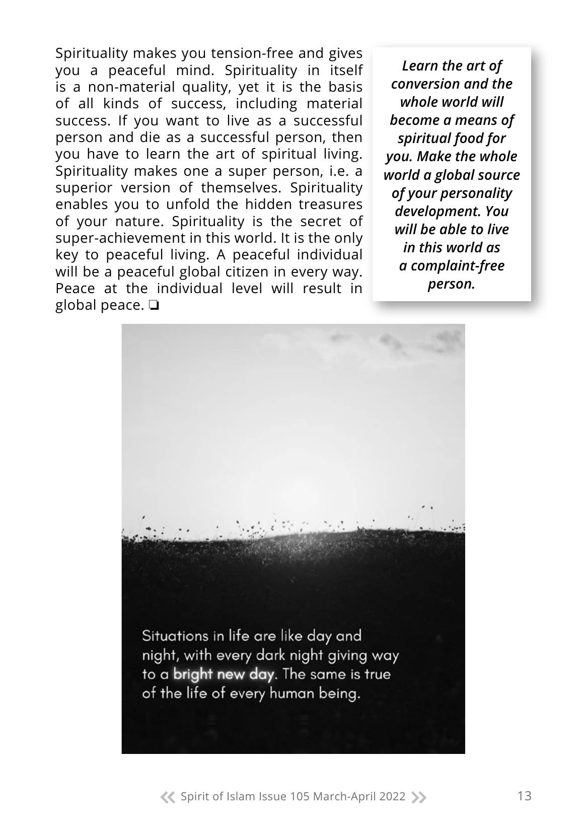 The printed page