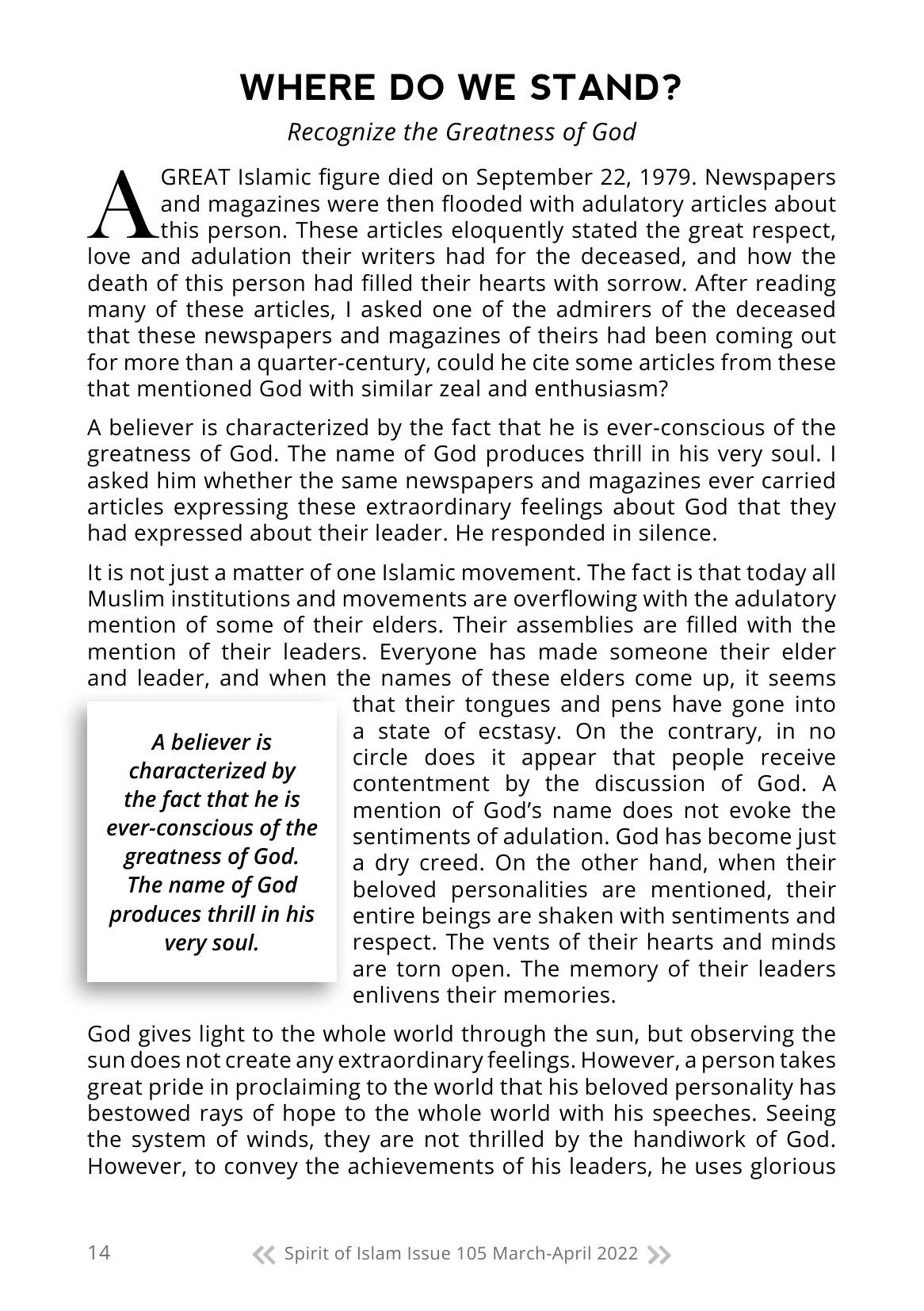 The printed page