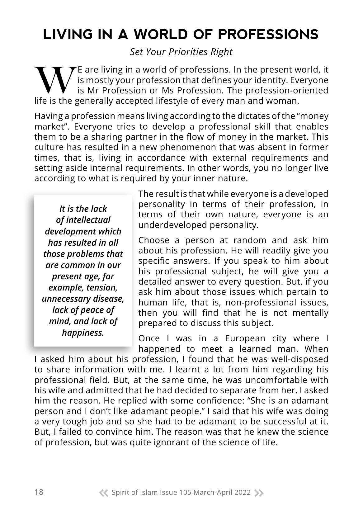 The printed page