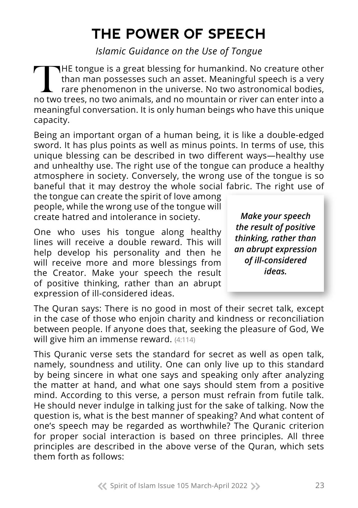 The printed page