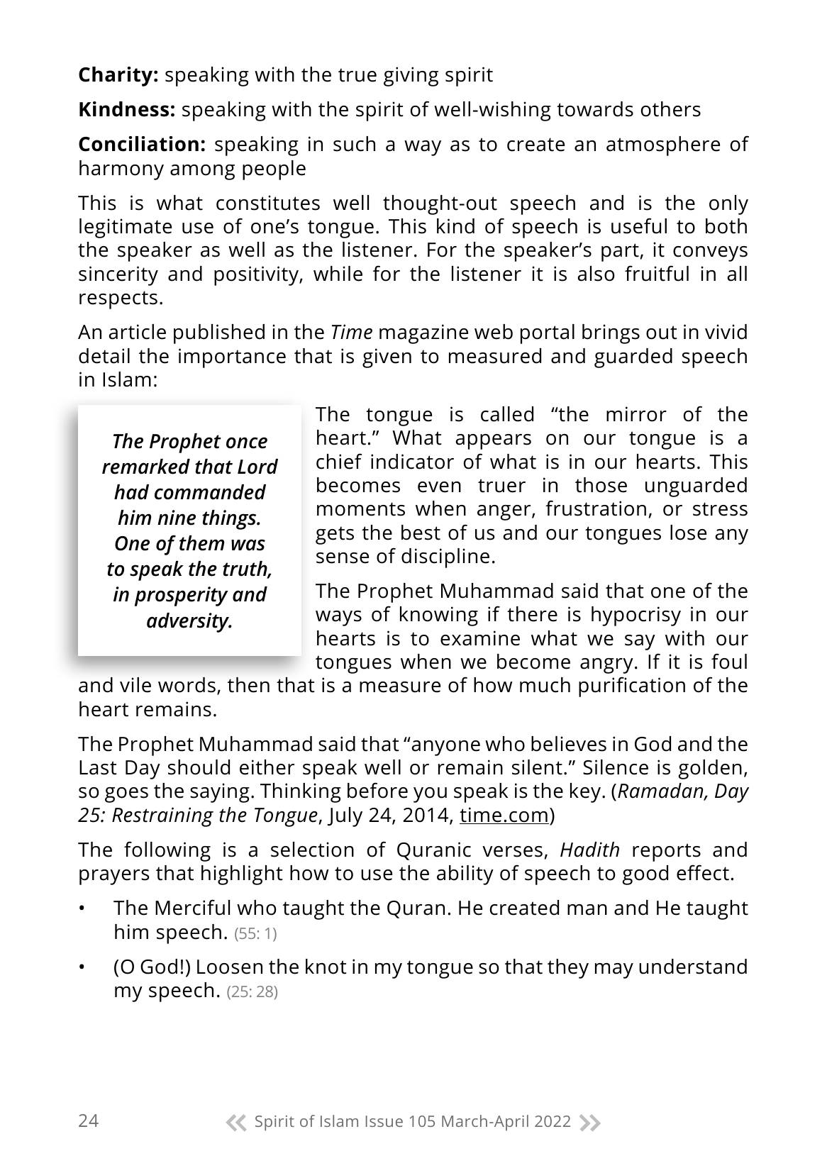 The printed page