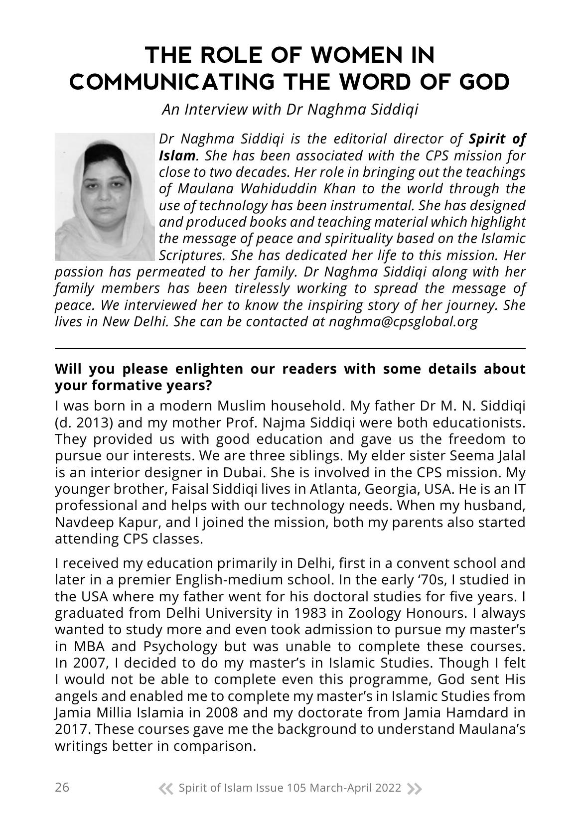 The printed page