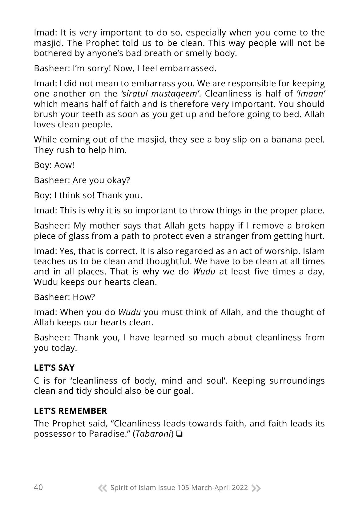 The printed page