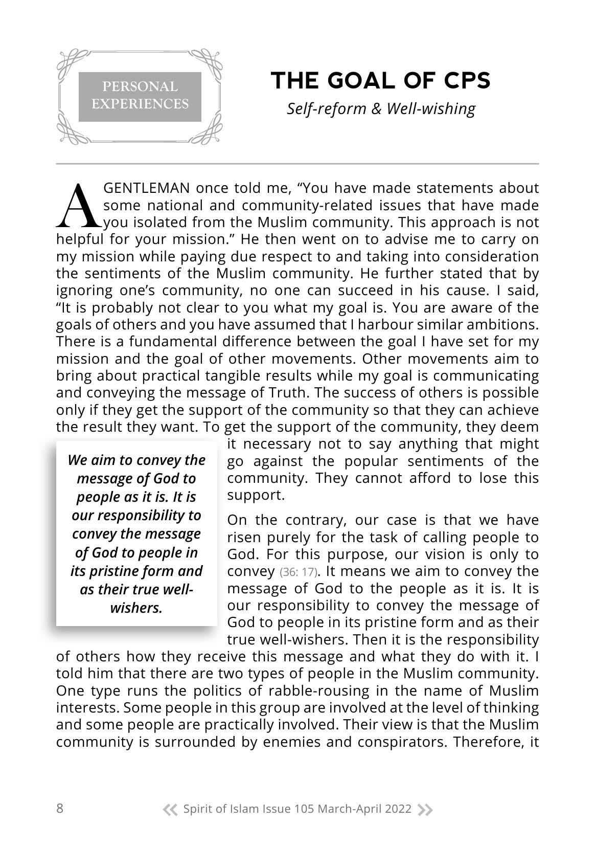 The printed page