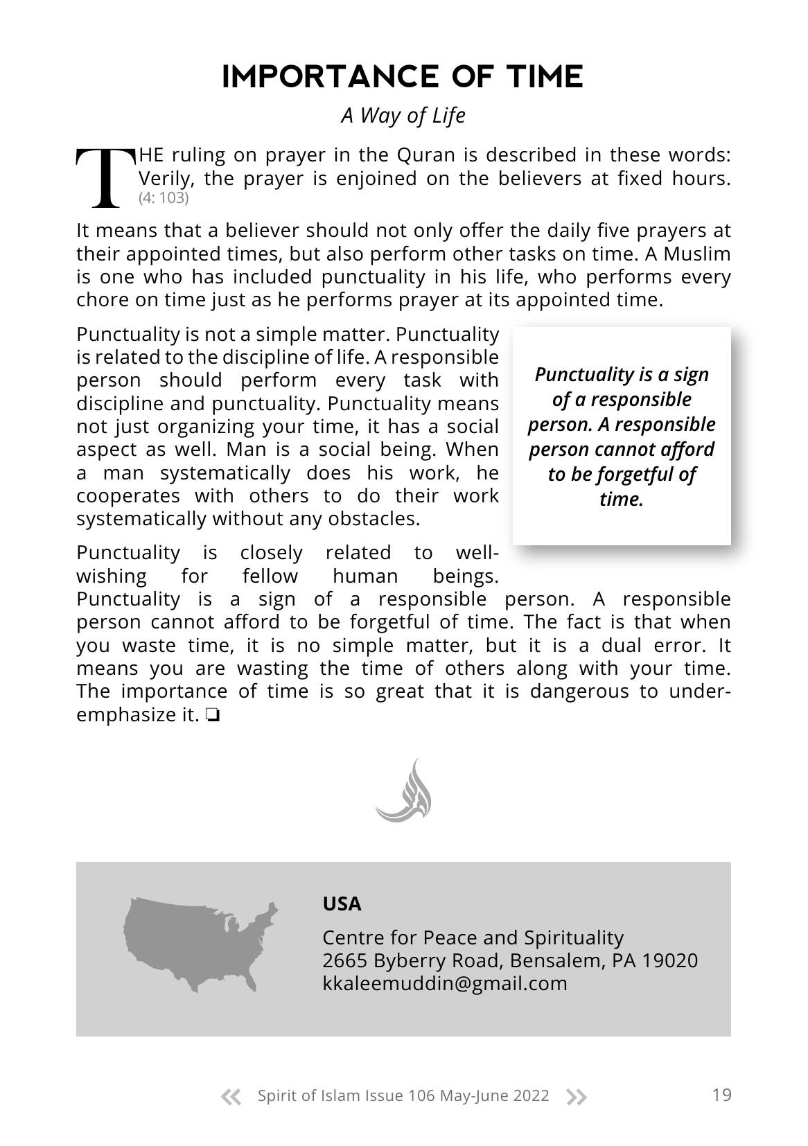 The printed page