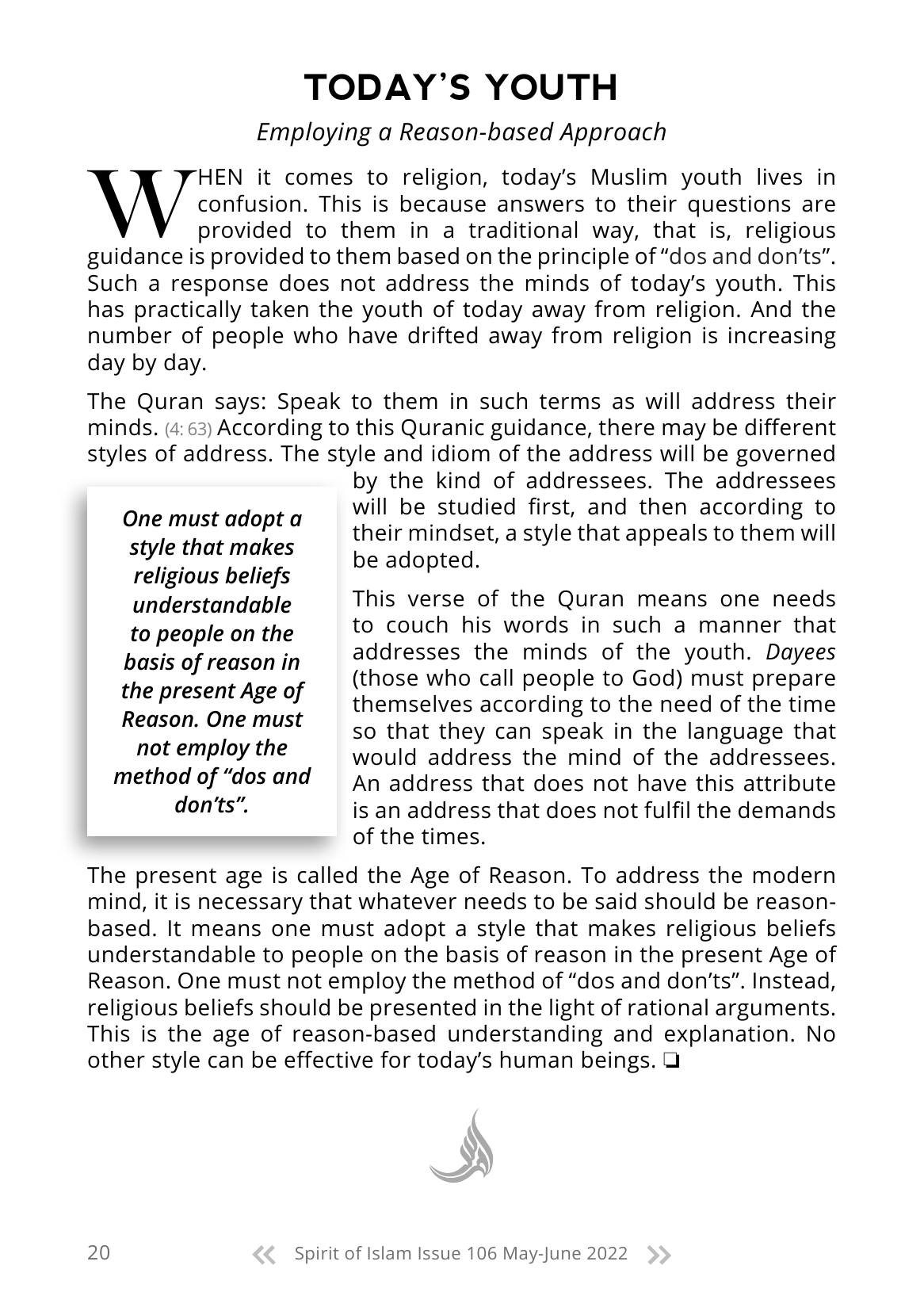 The printed page