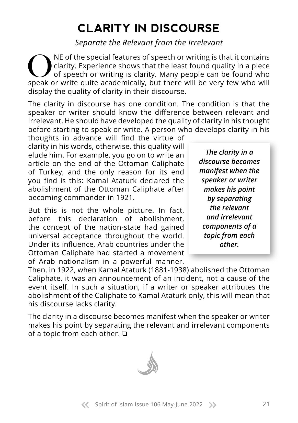 The printed page