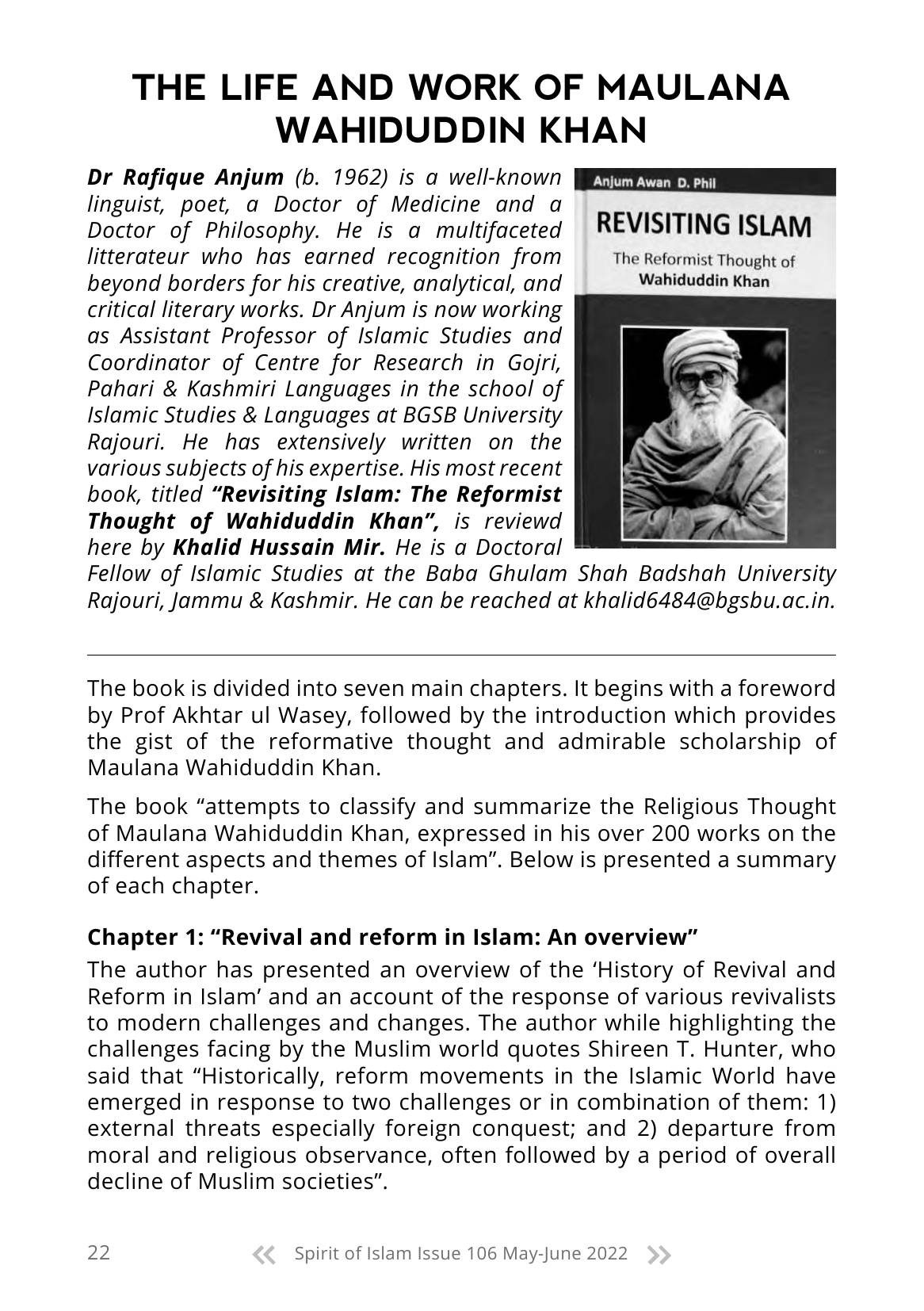 The printed page