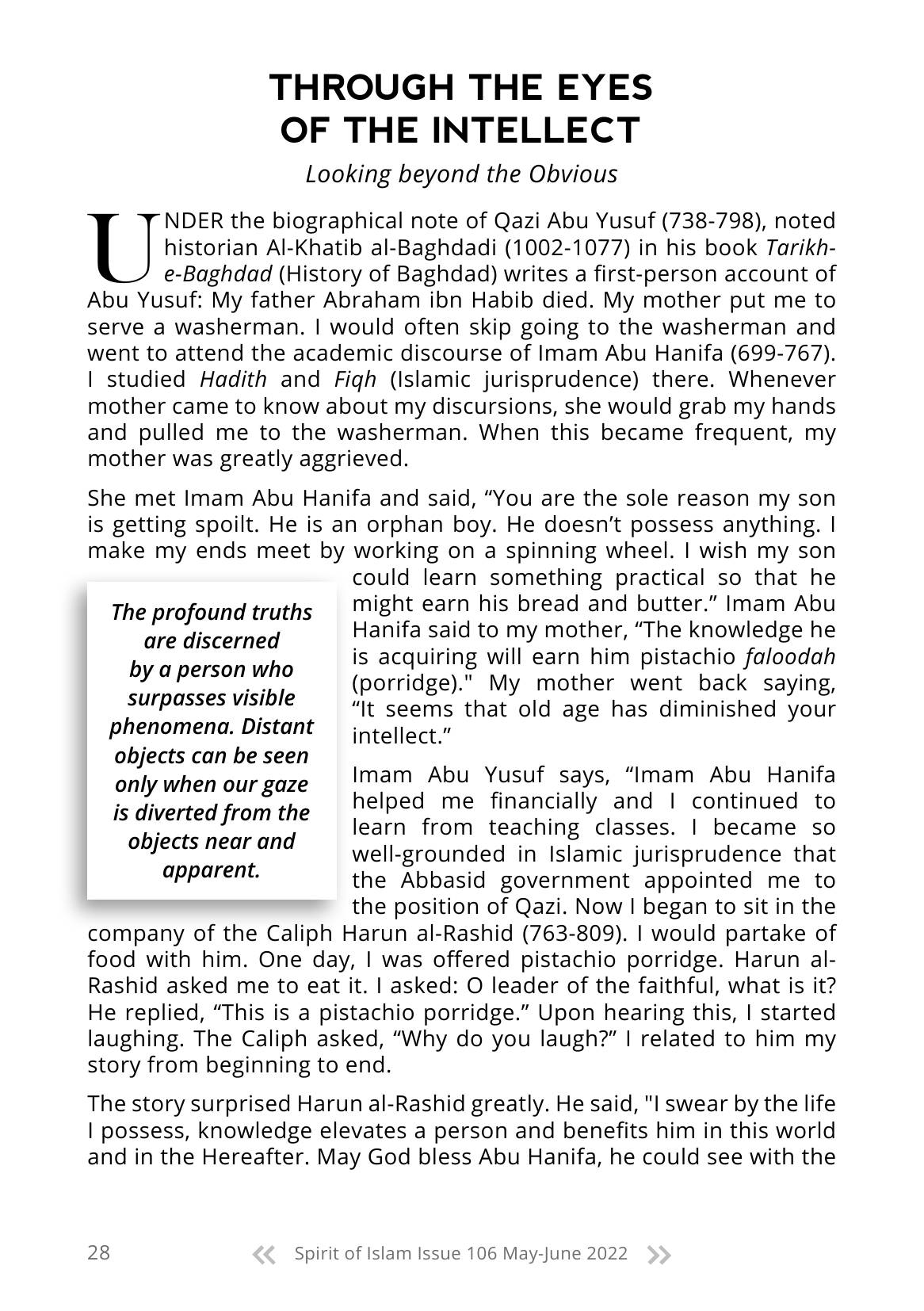 The printed page