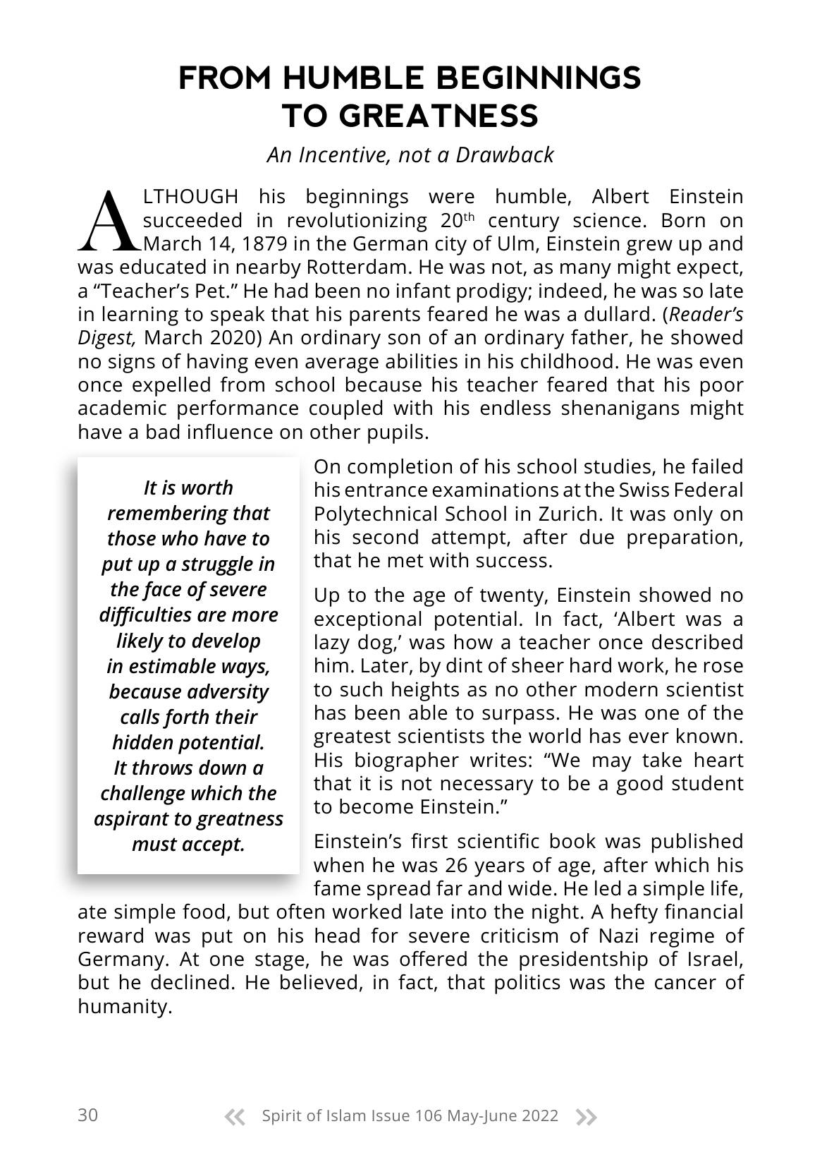 The printed page
