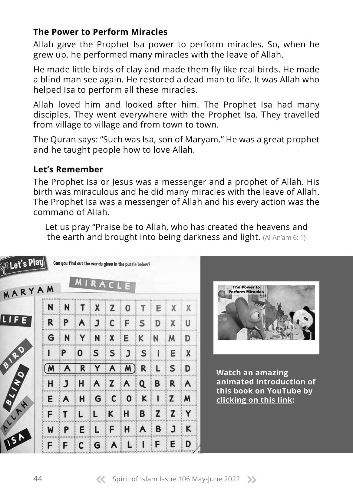 The printed page