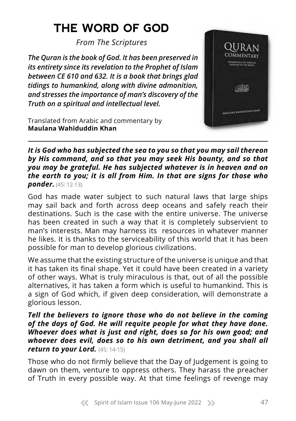The printed page