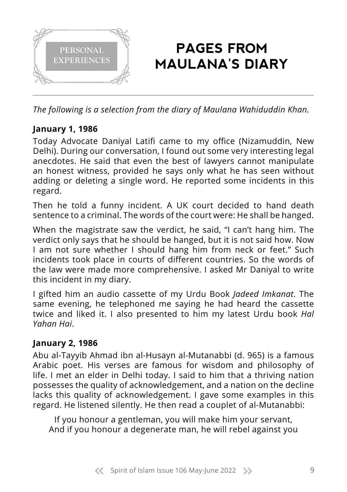 The printed page