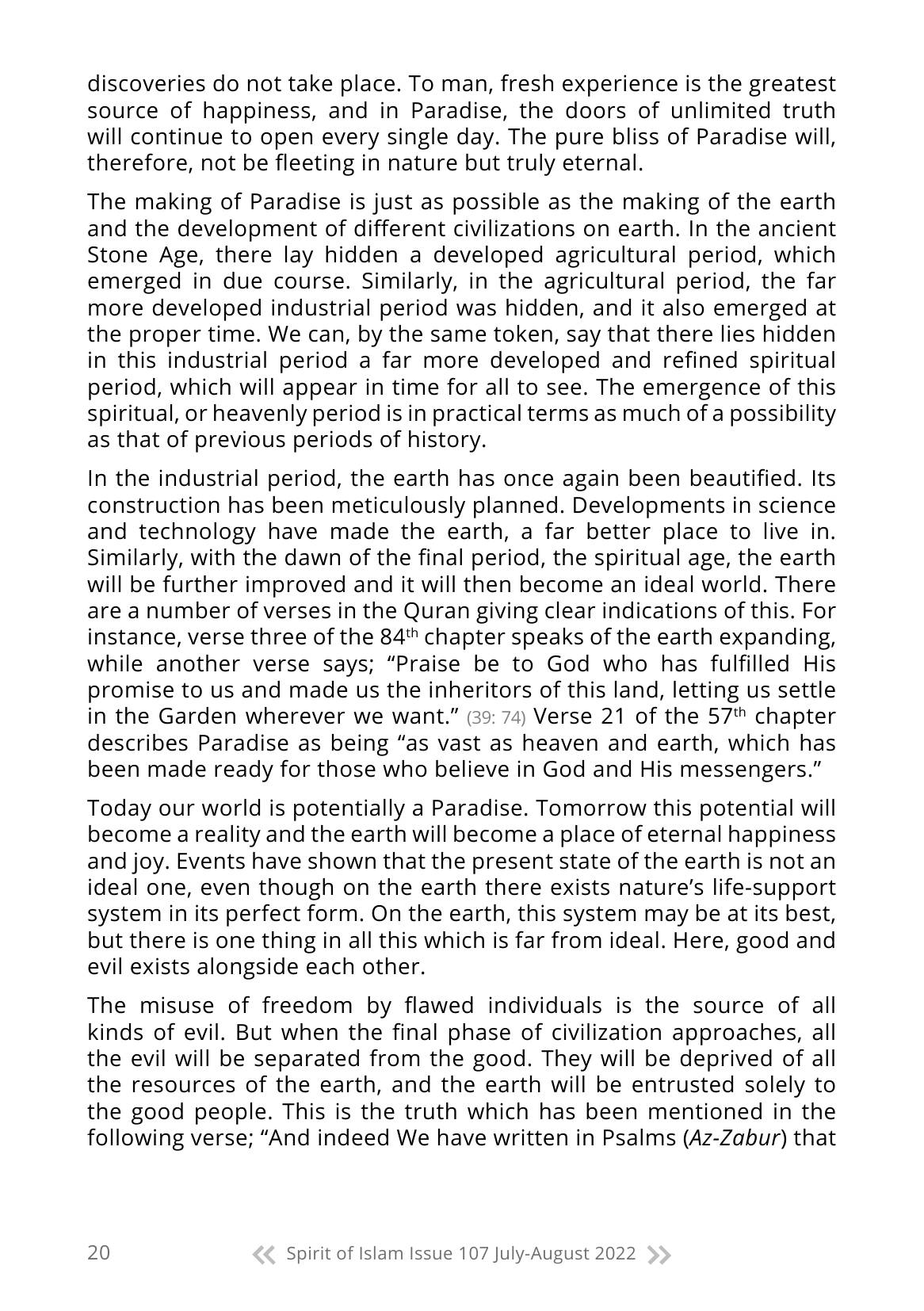 The printed page
