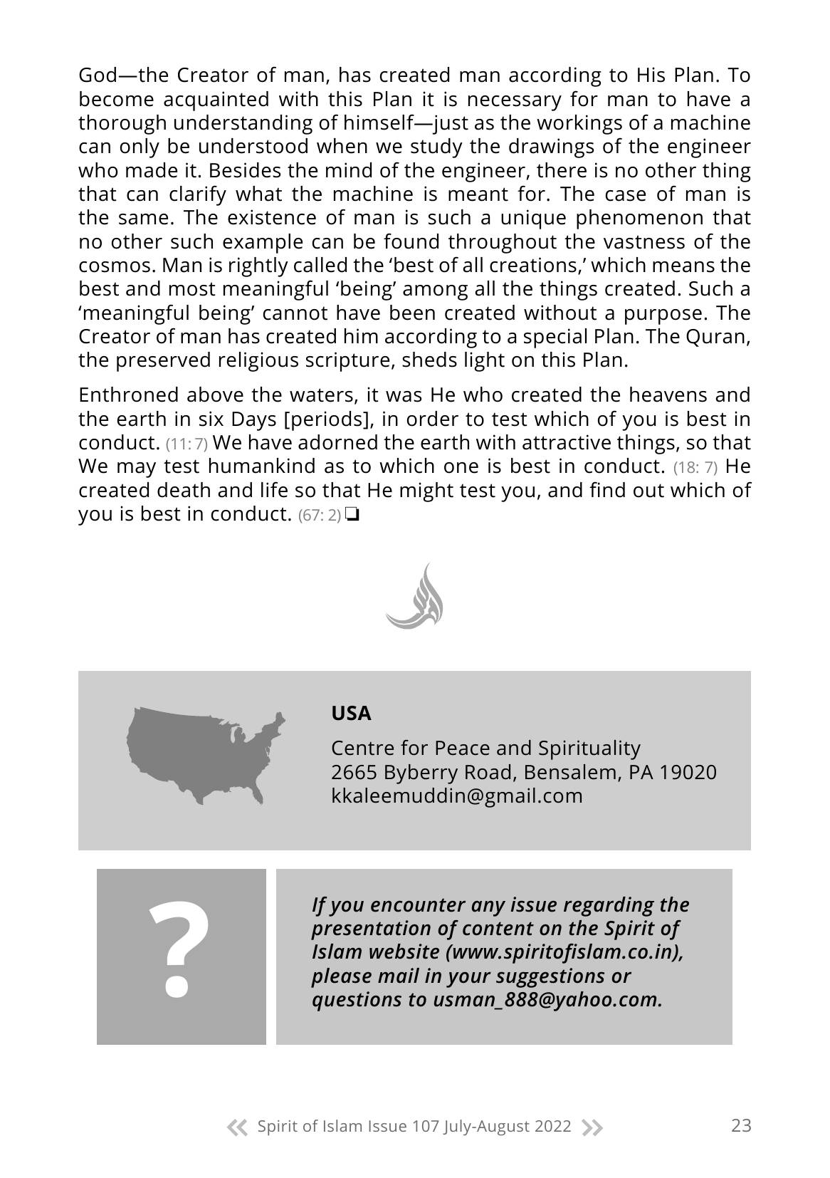 The printed page