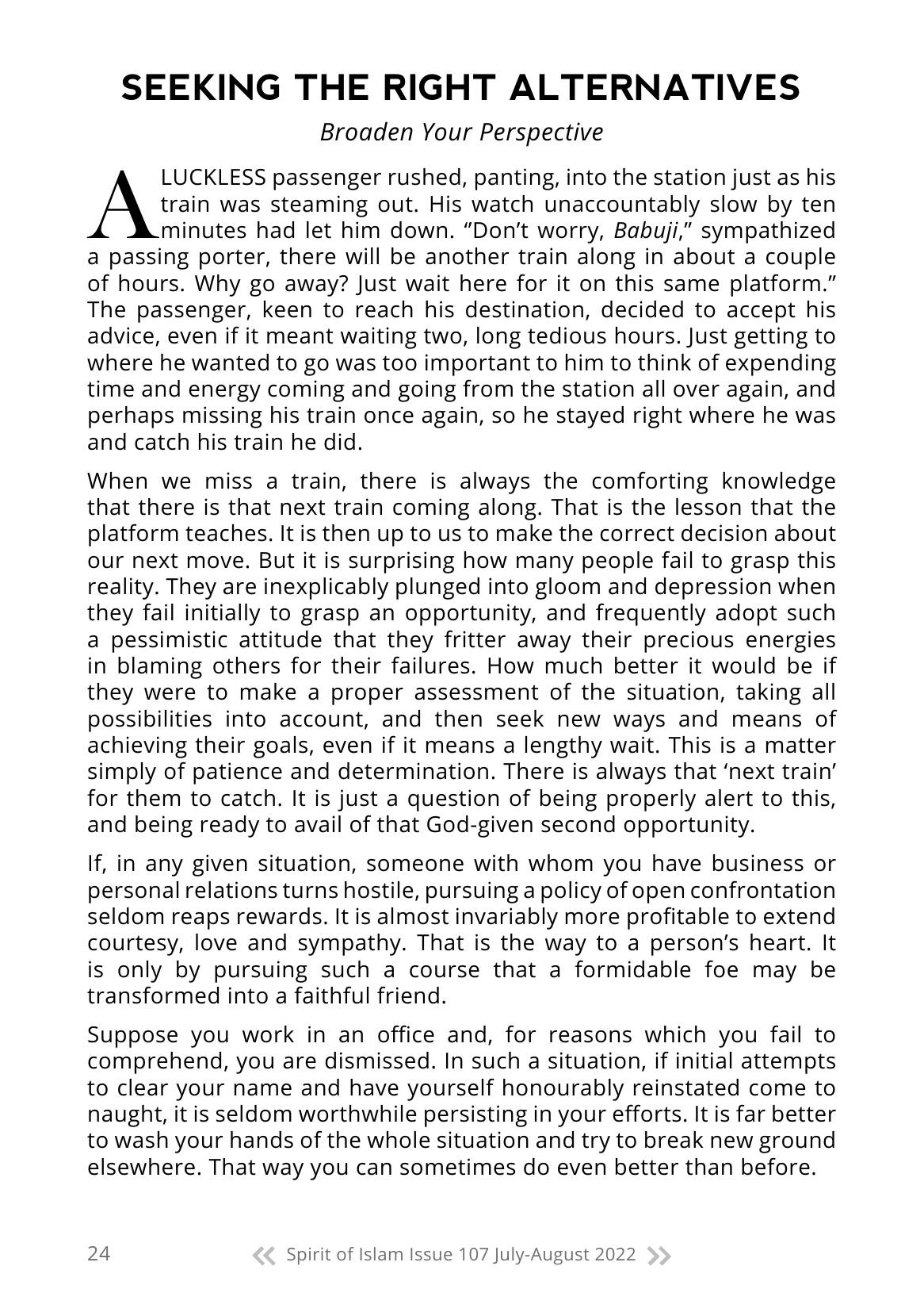 The printed page