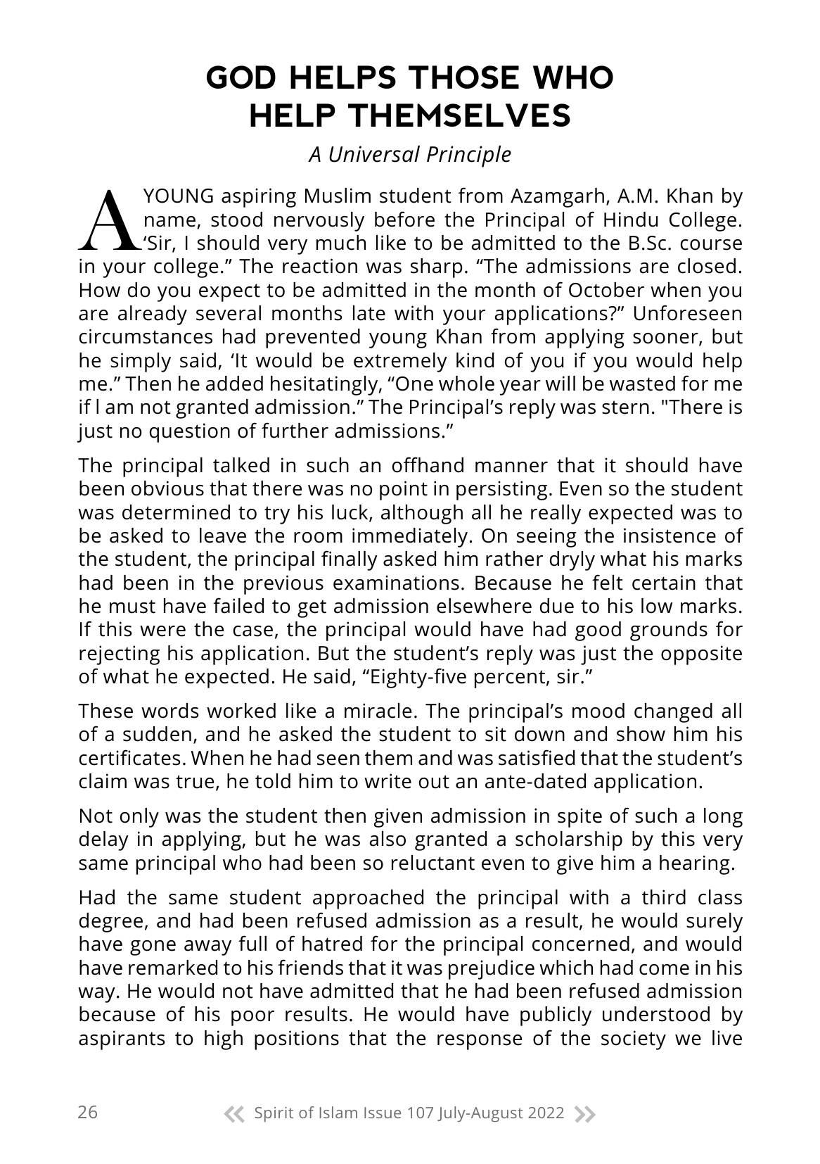 The printed page