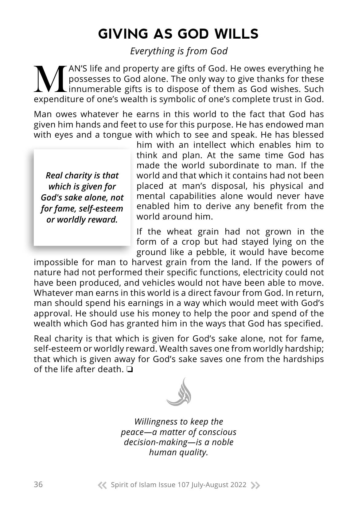 The printed page